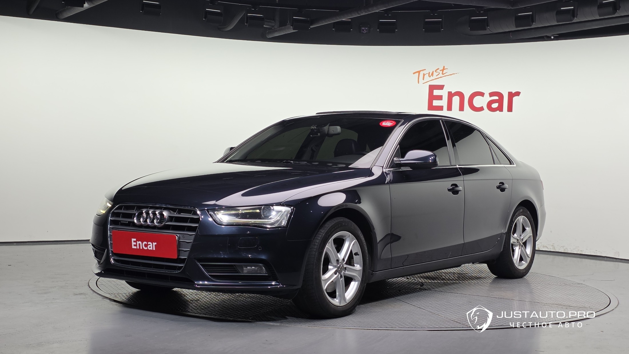 Автомобиль Audi A4