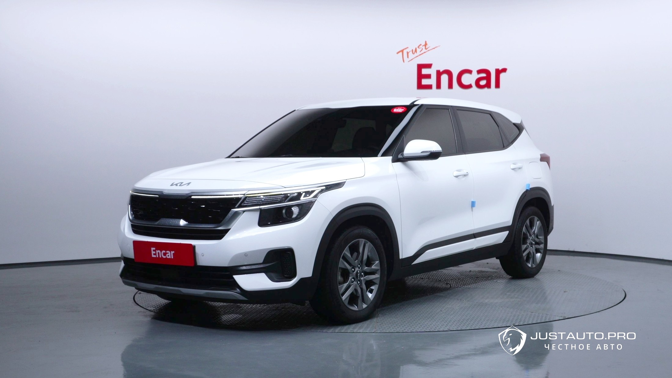 Автомобиль Kia Seltos