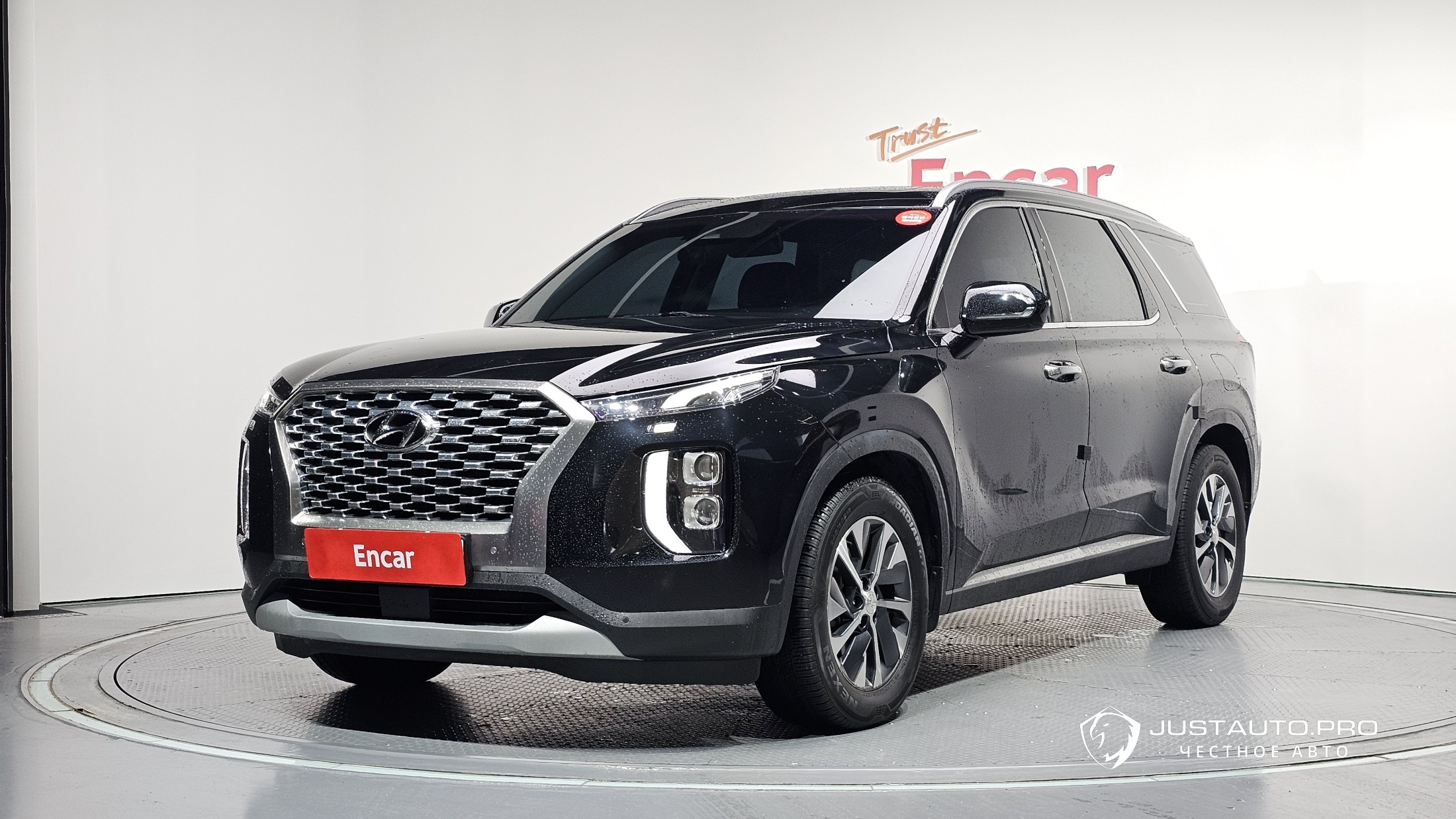 Автомобиль Hyundai Palisade