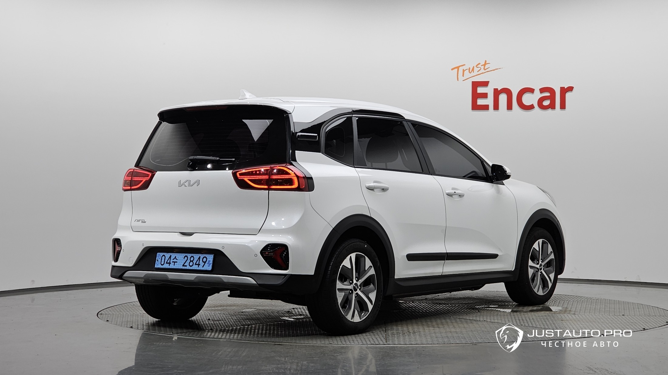 Автомобиль Kia Niro