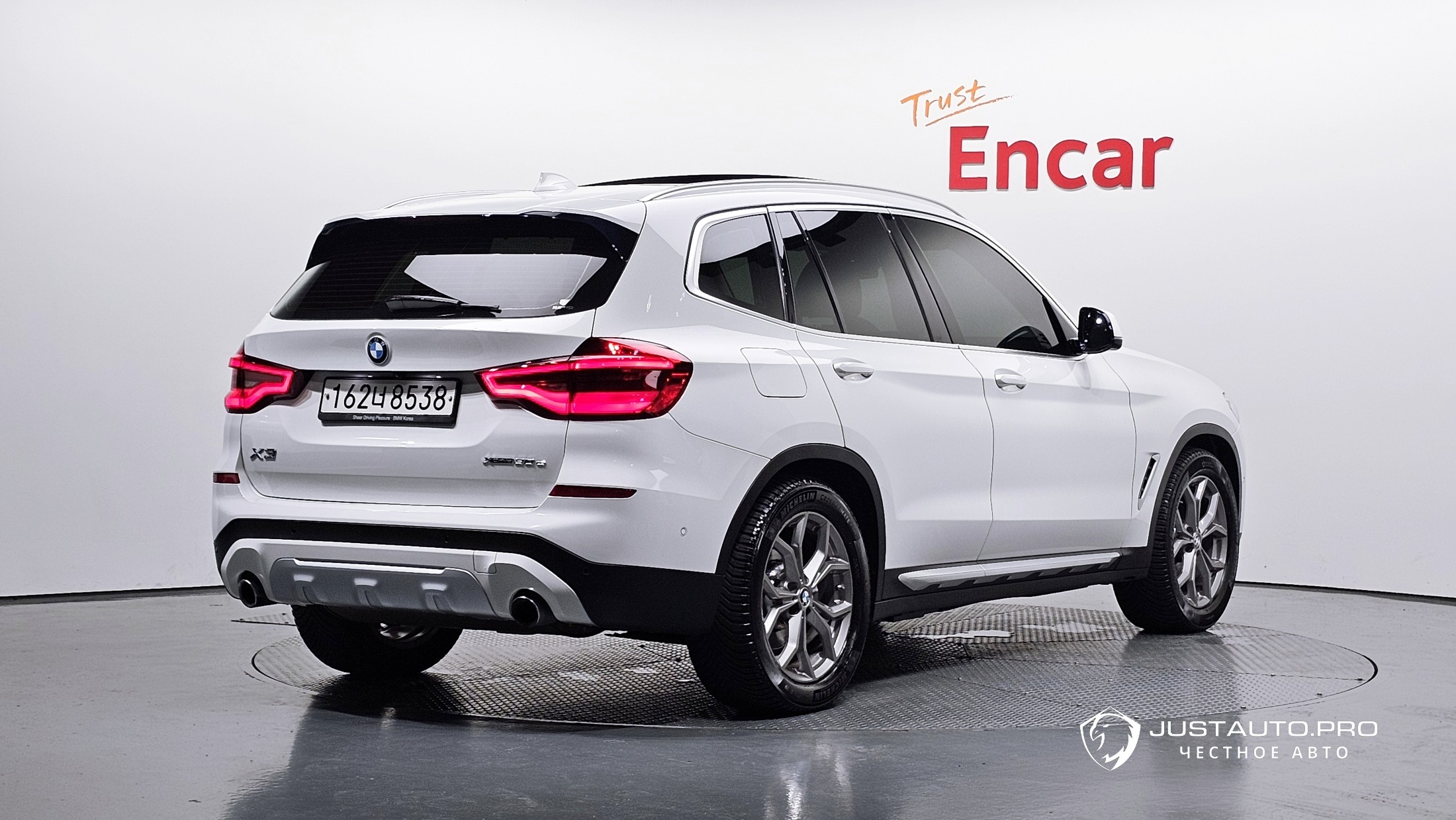 Автомобиль BMW X3