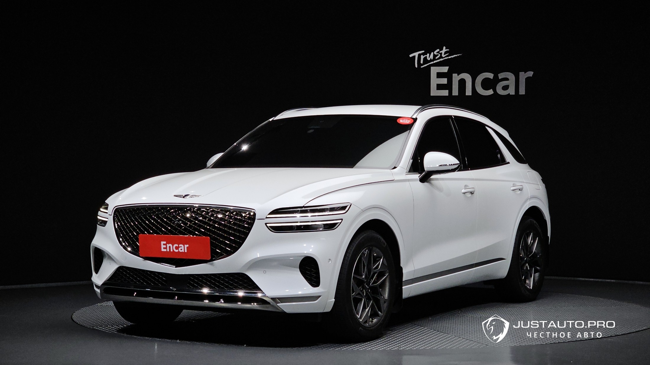 Автомобиль Genesis GV70