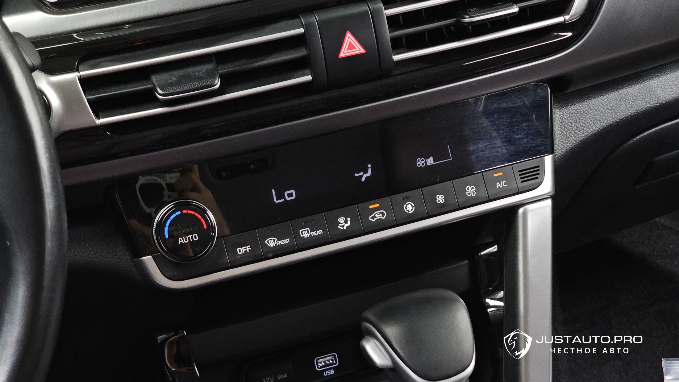 Фото 31