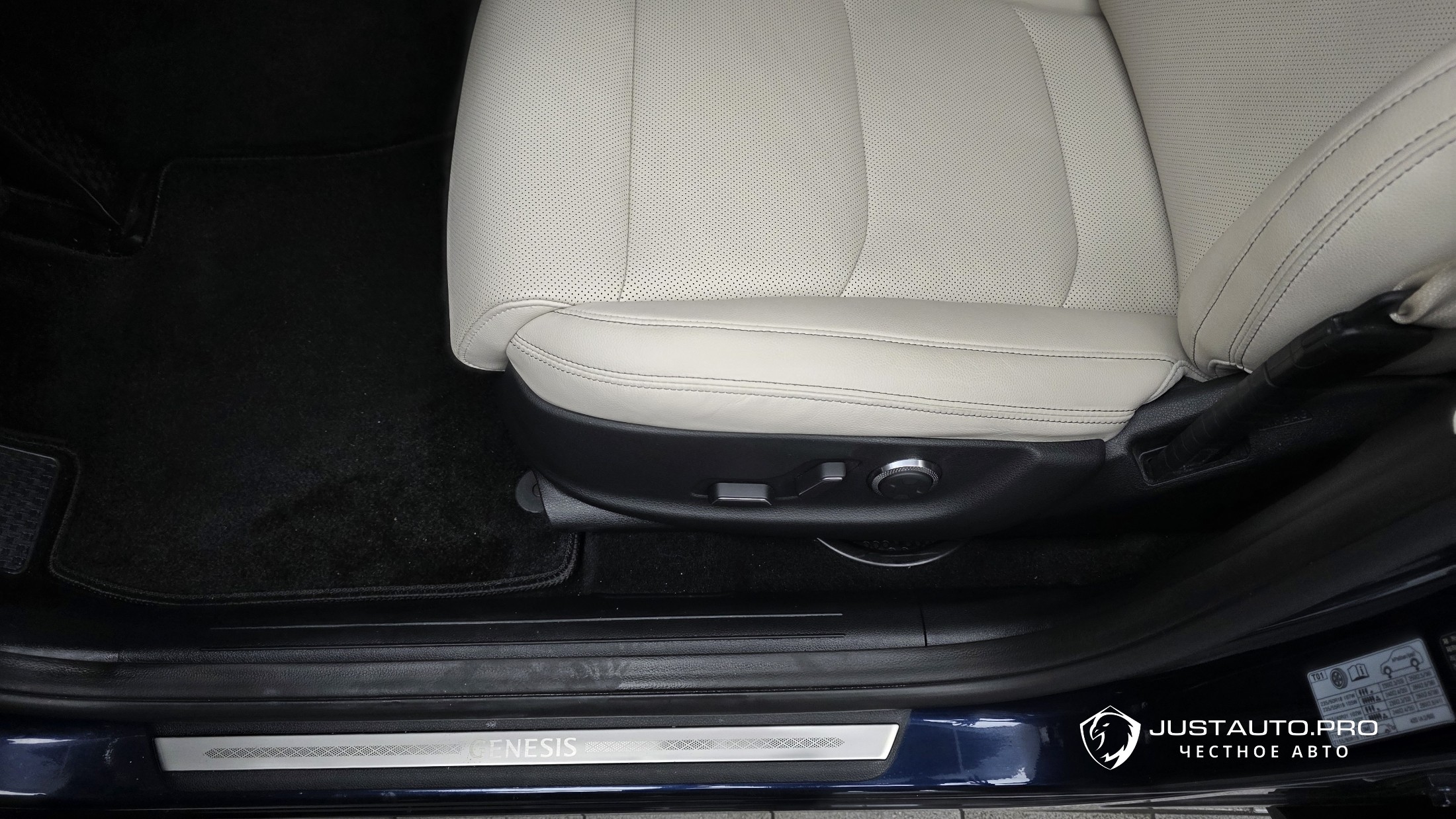 Фото 31