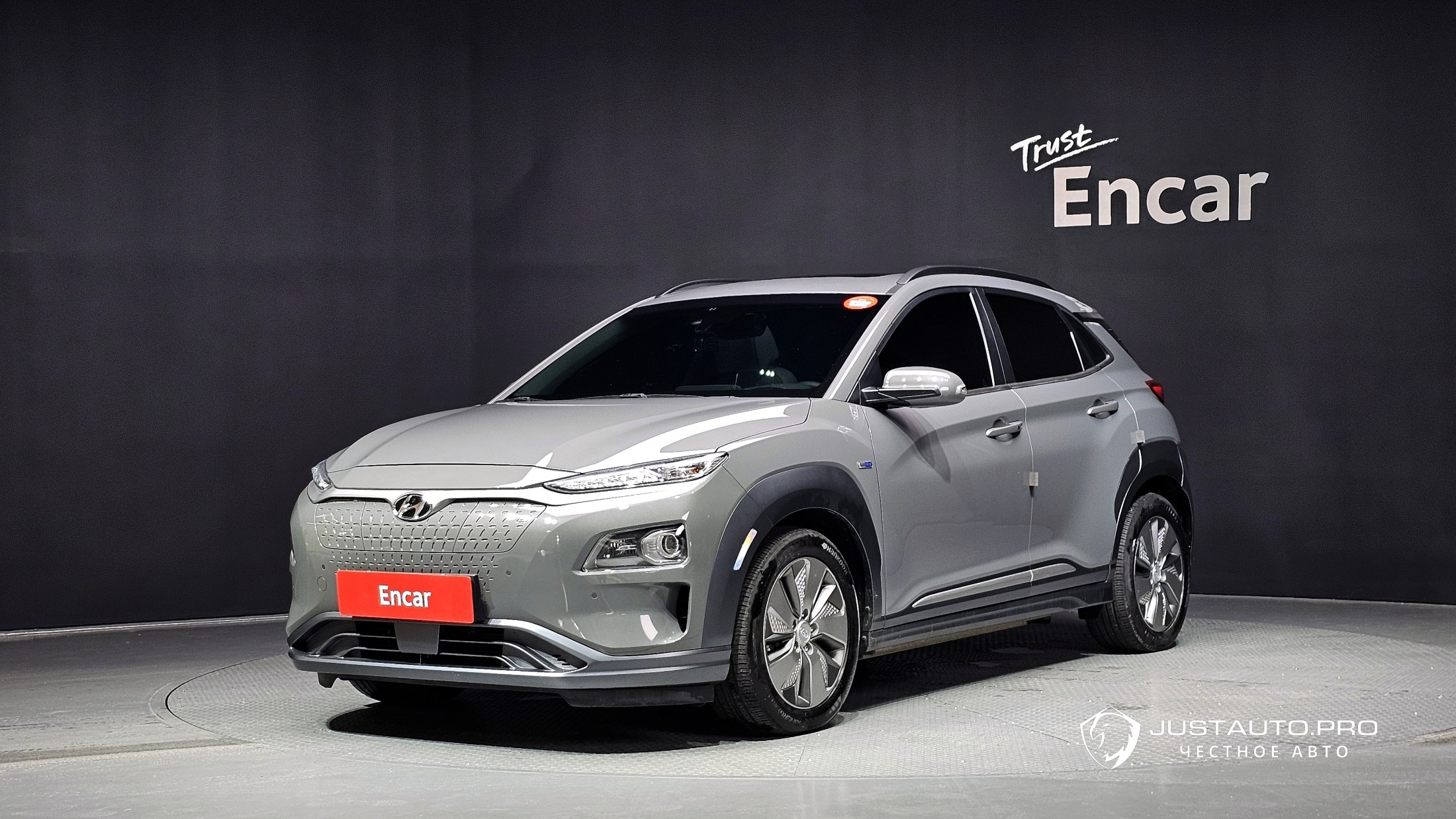 Автомобиль Hyundai Kona