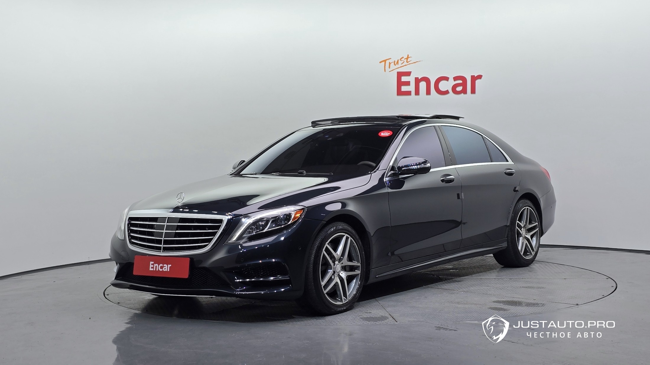 Автомобиль Mercedes-Benz S-Class