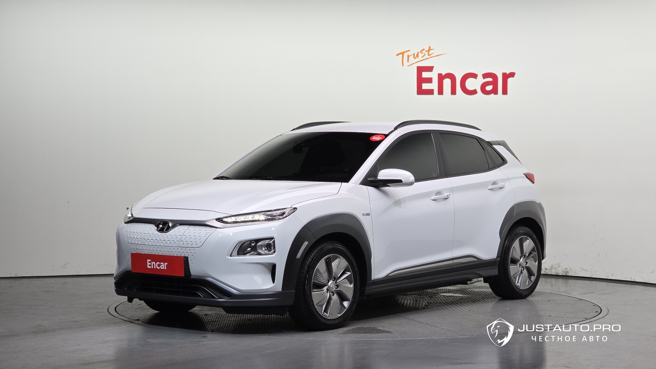 Автомобиль Hyundai Kona