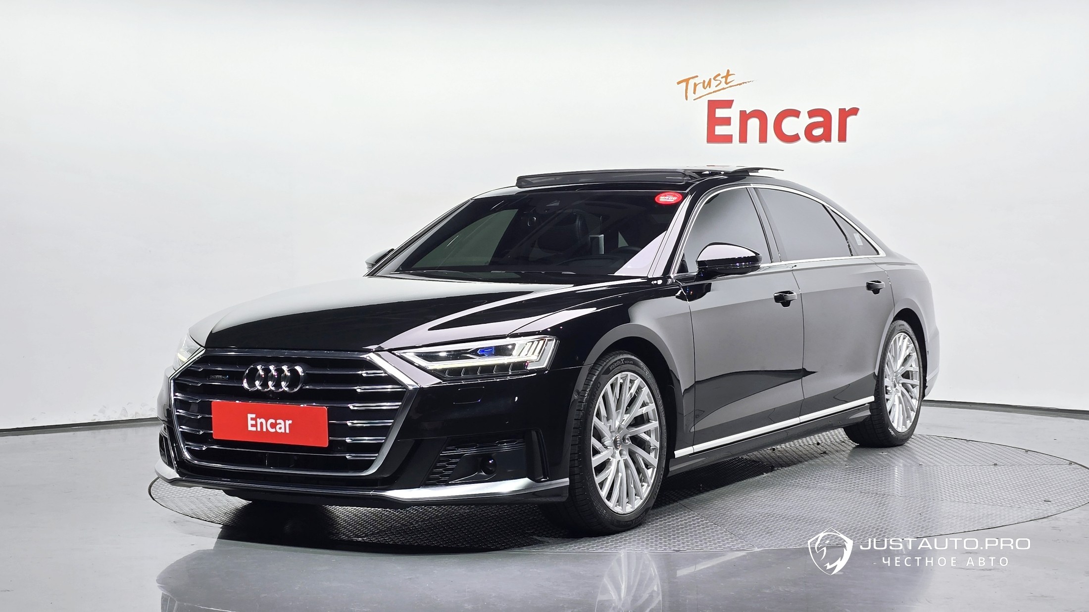 Автомобиль Audi A8