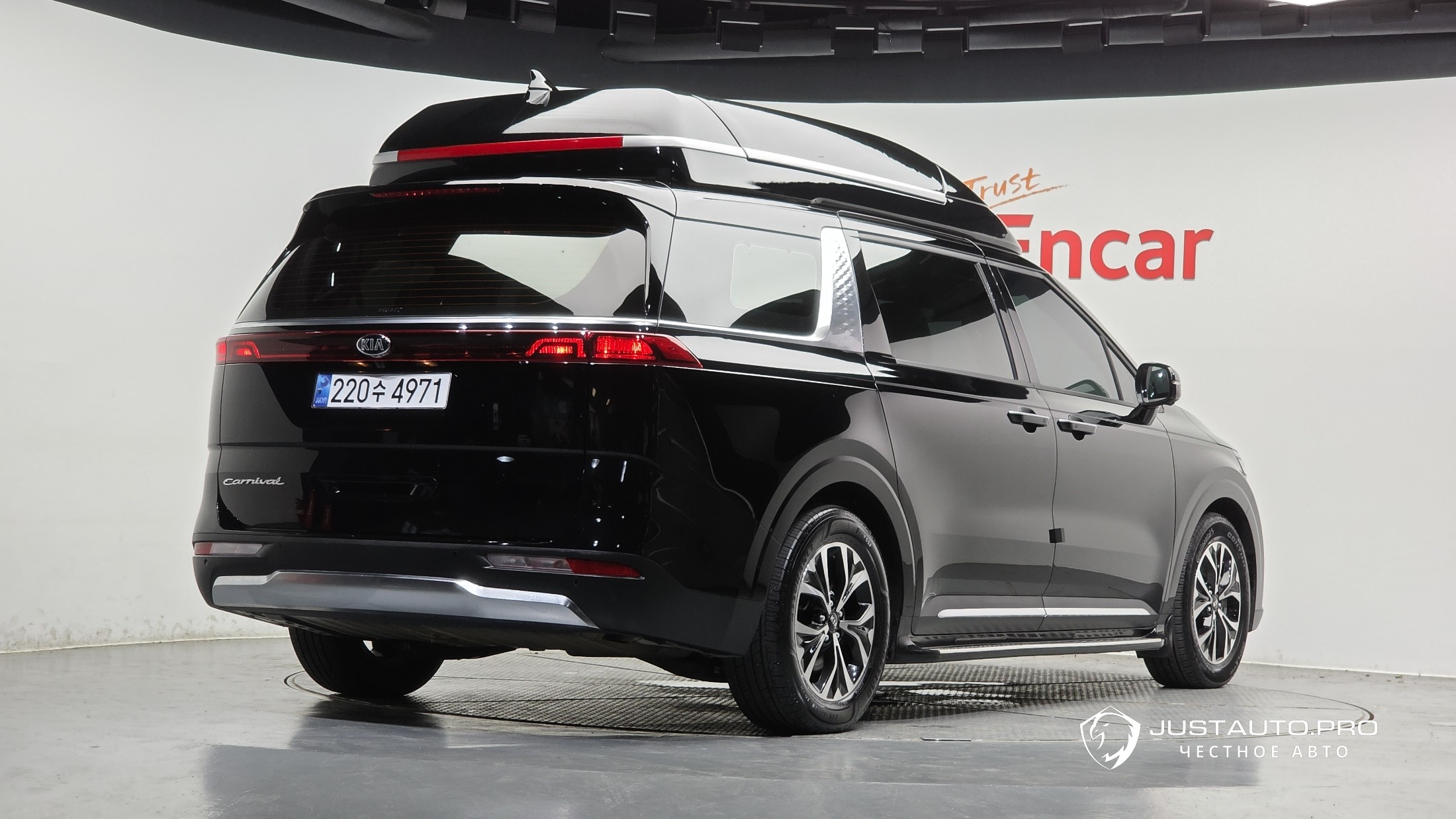 Автомобиль Kia Canival