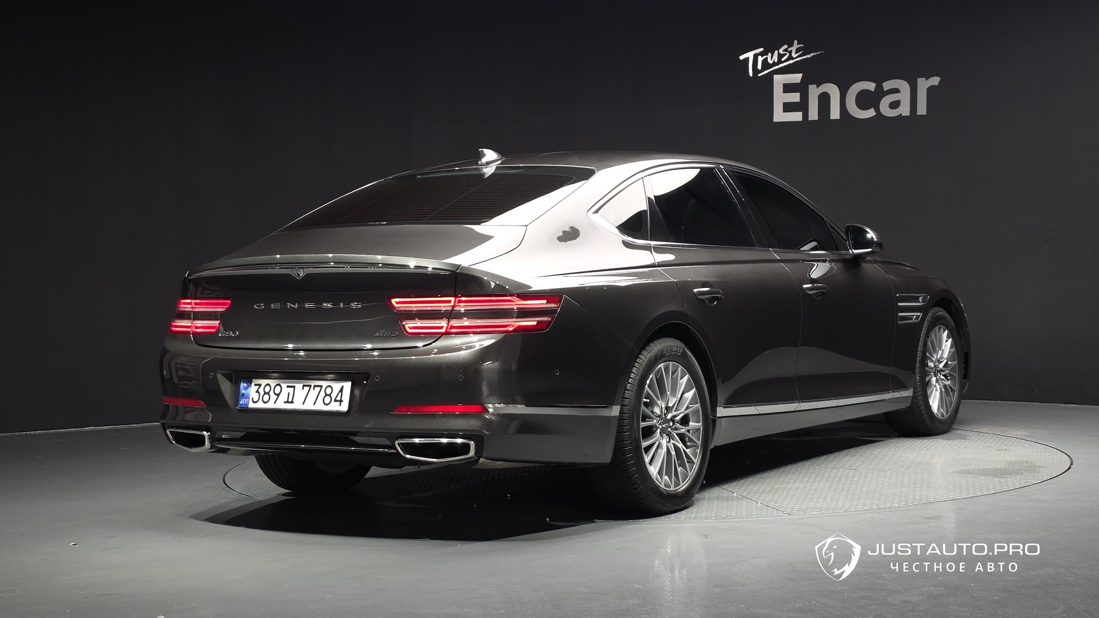 Автомобиль Genesis G80