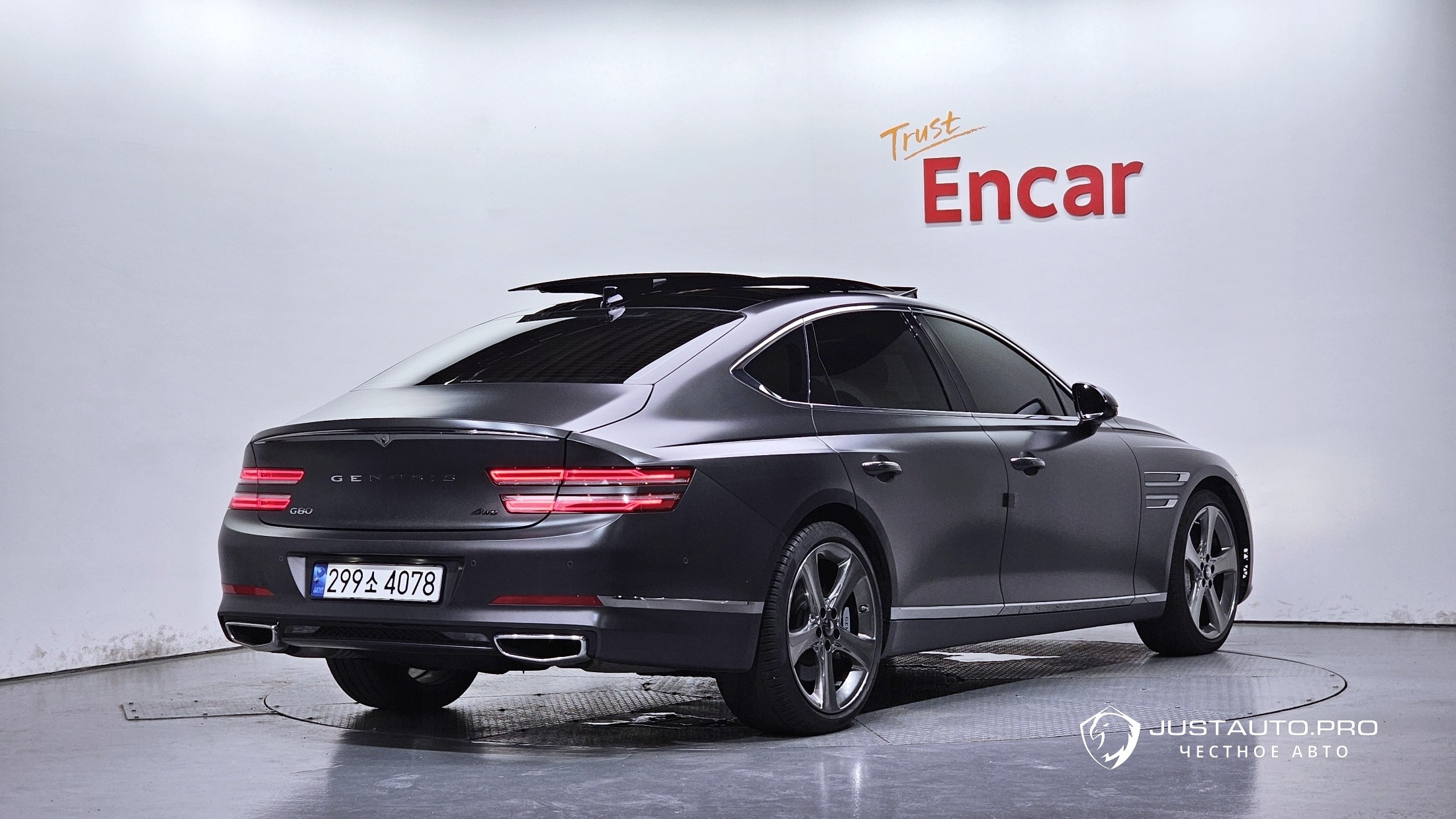 Автомобиль Genesis G80