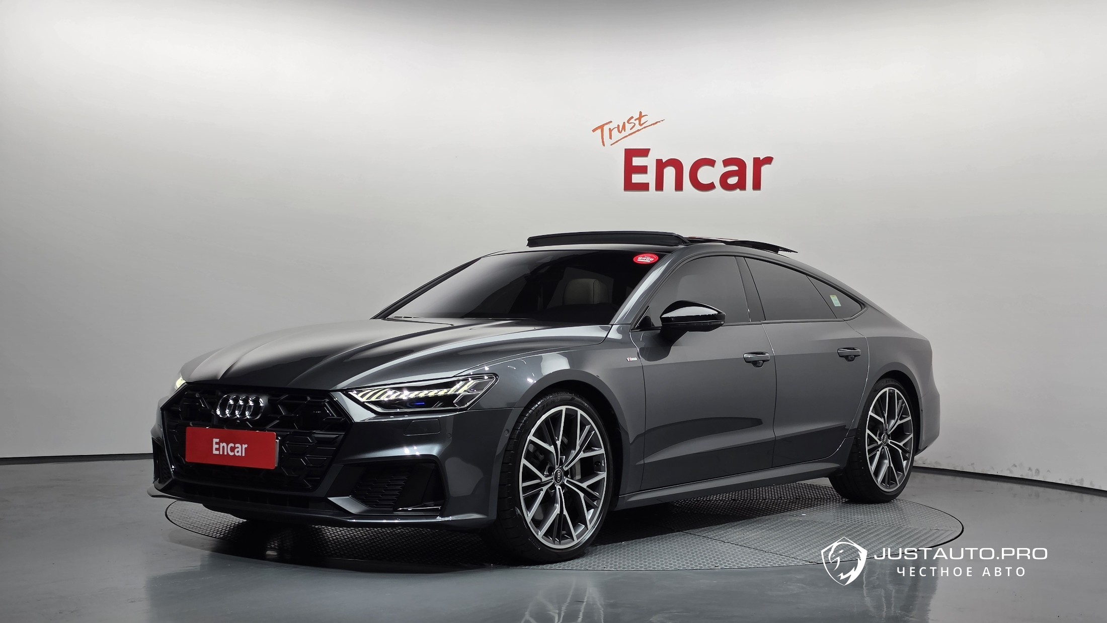 Автомобиль Audi A7