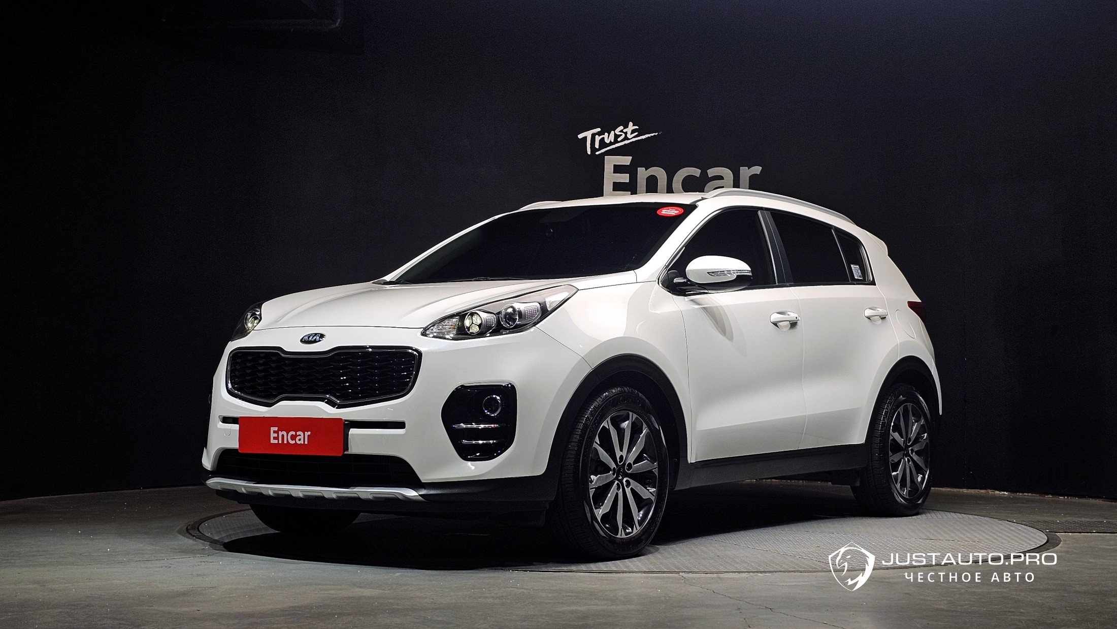 Автомобиль Kia Sportage