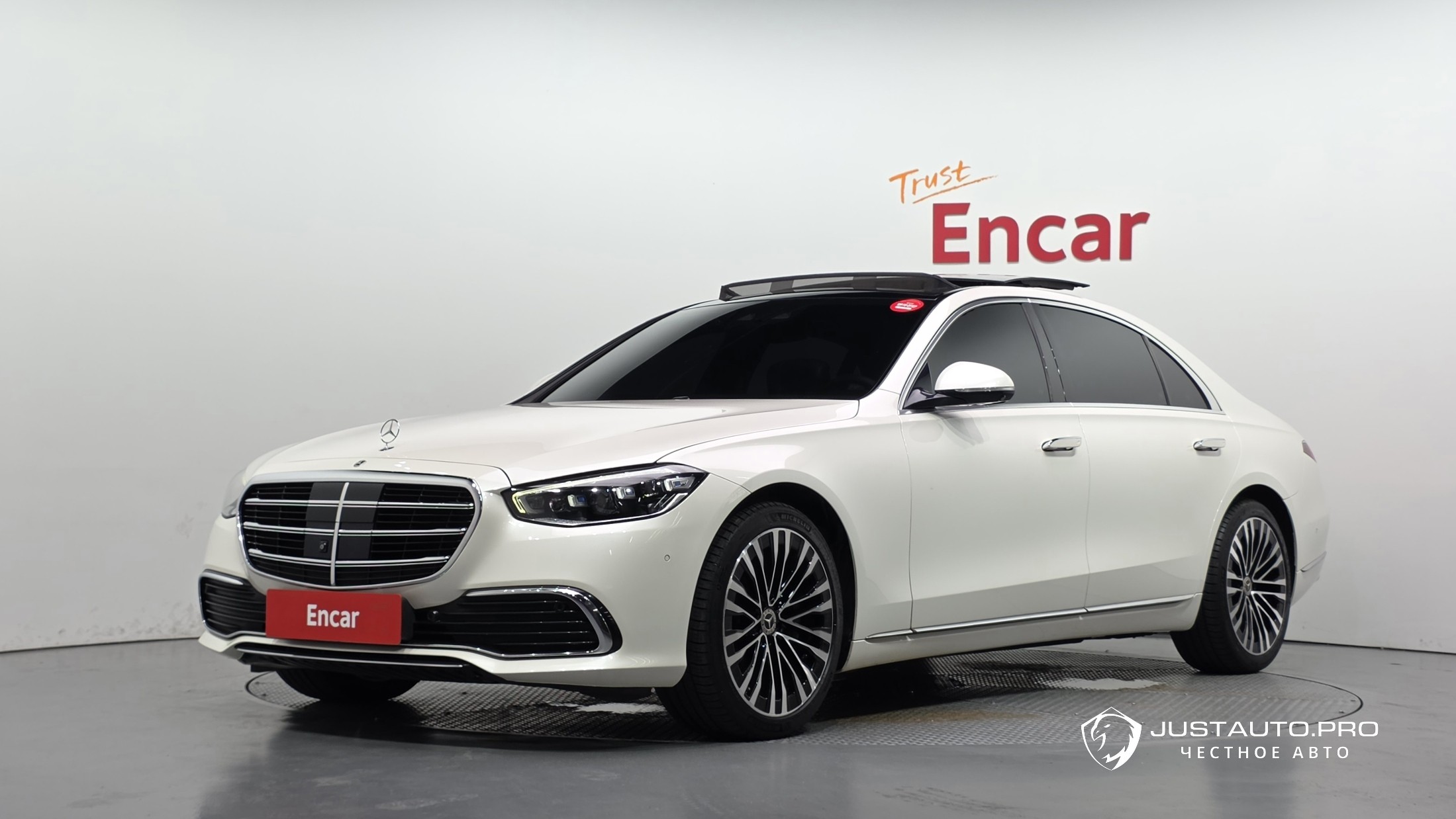 Автомобиль Mercedes-Benz S-Class