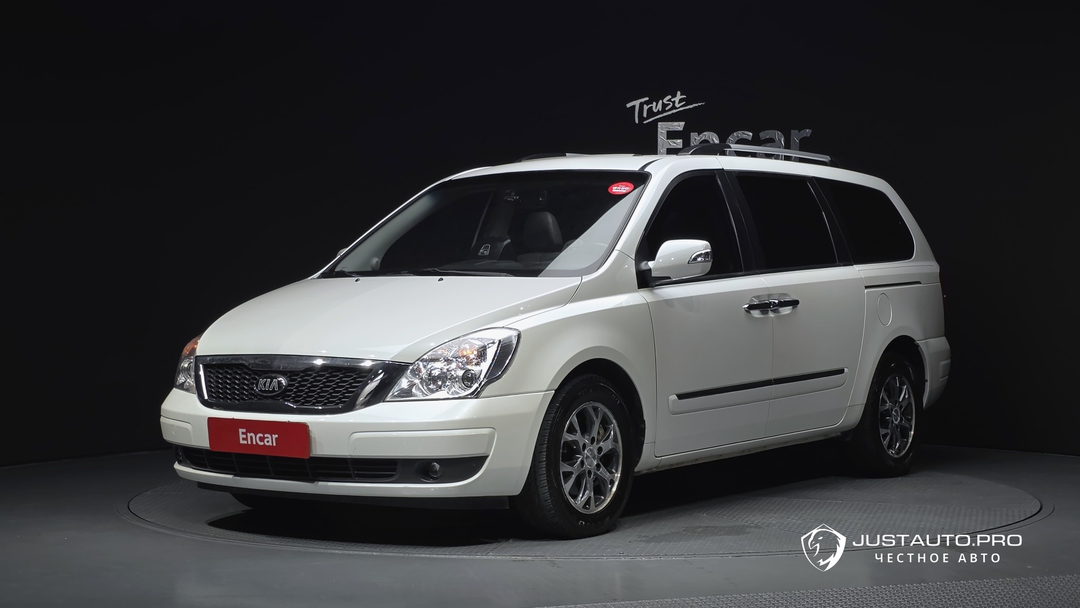 Автомобиль Kia Canival