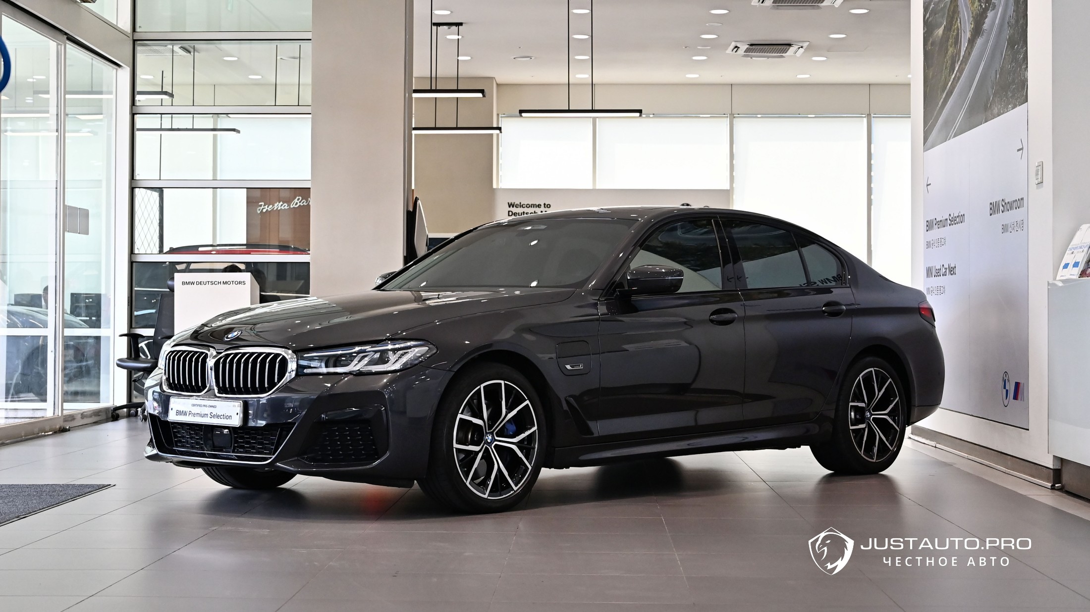Автомобиль BMW 5-Series