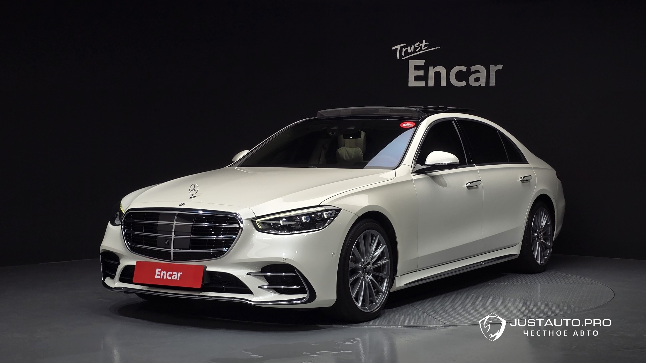 Автомобиль Mercedes-Benz S-Class