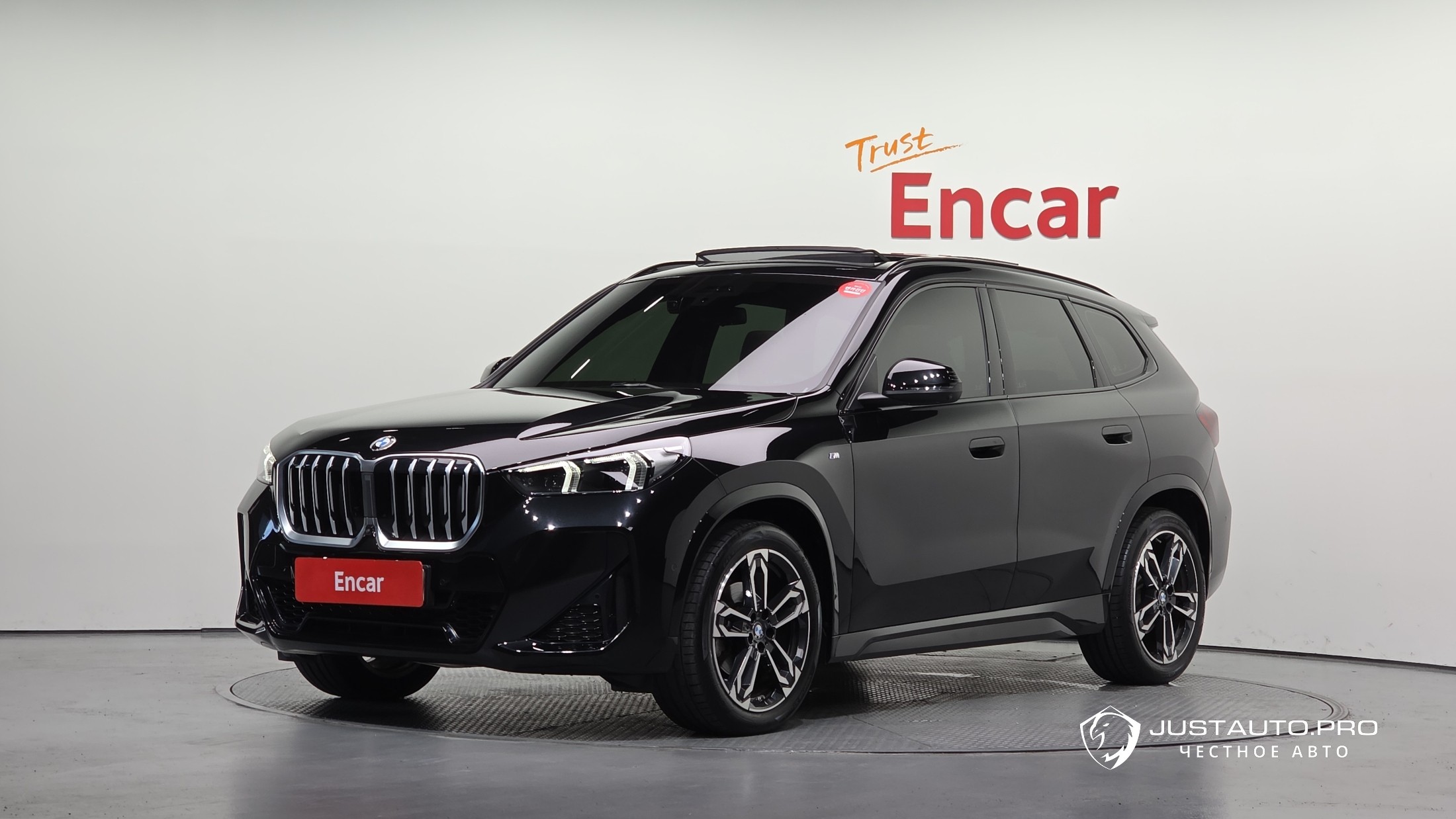 Автомобиль BMW X1