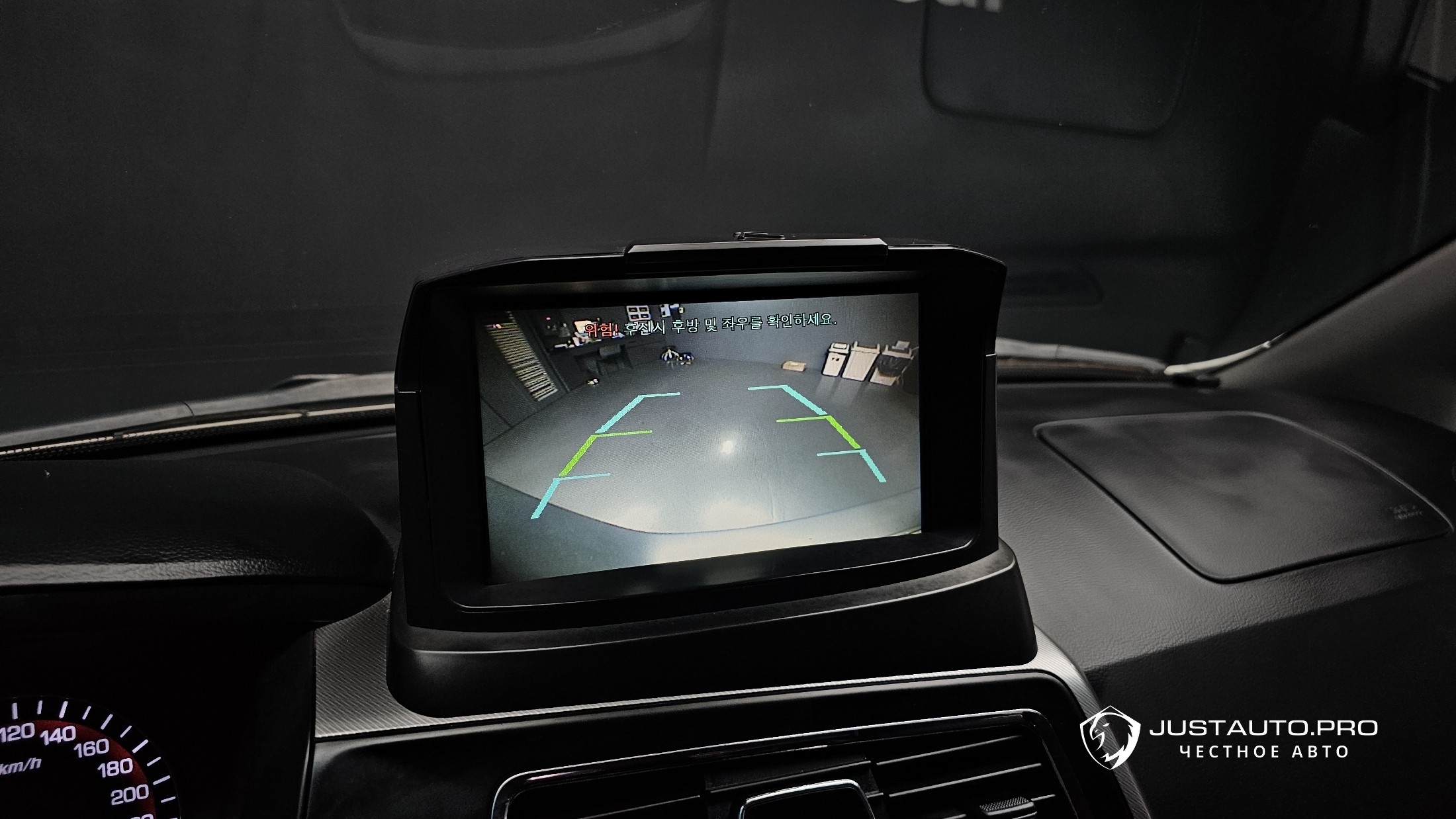 Фото 16