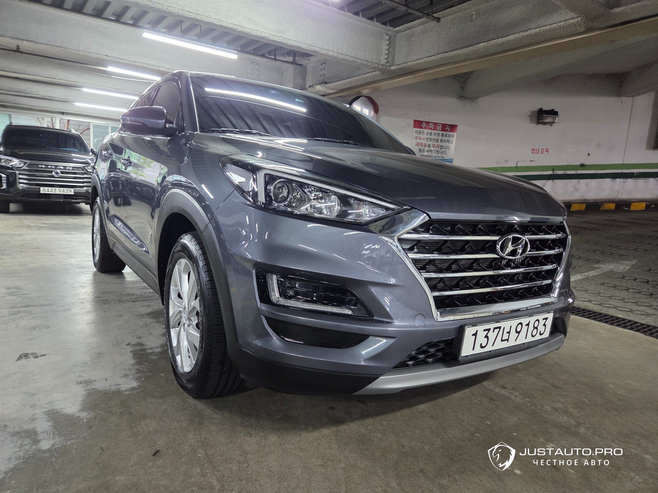 Автомобиль Hyundai Tucson