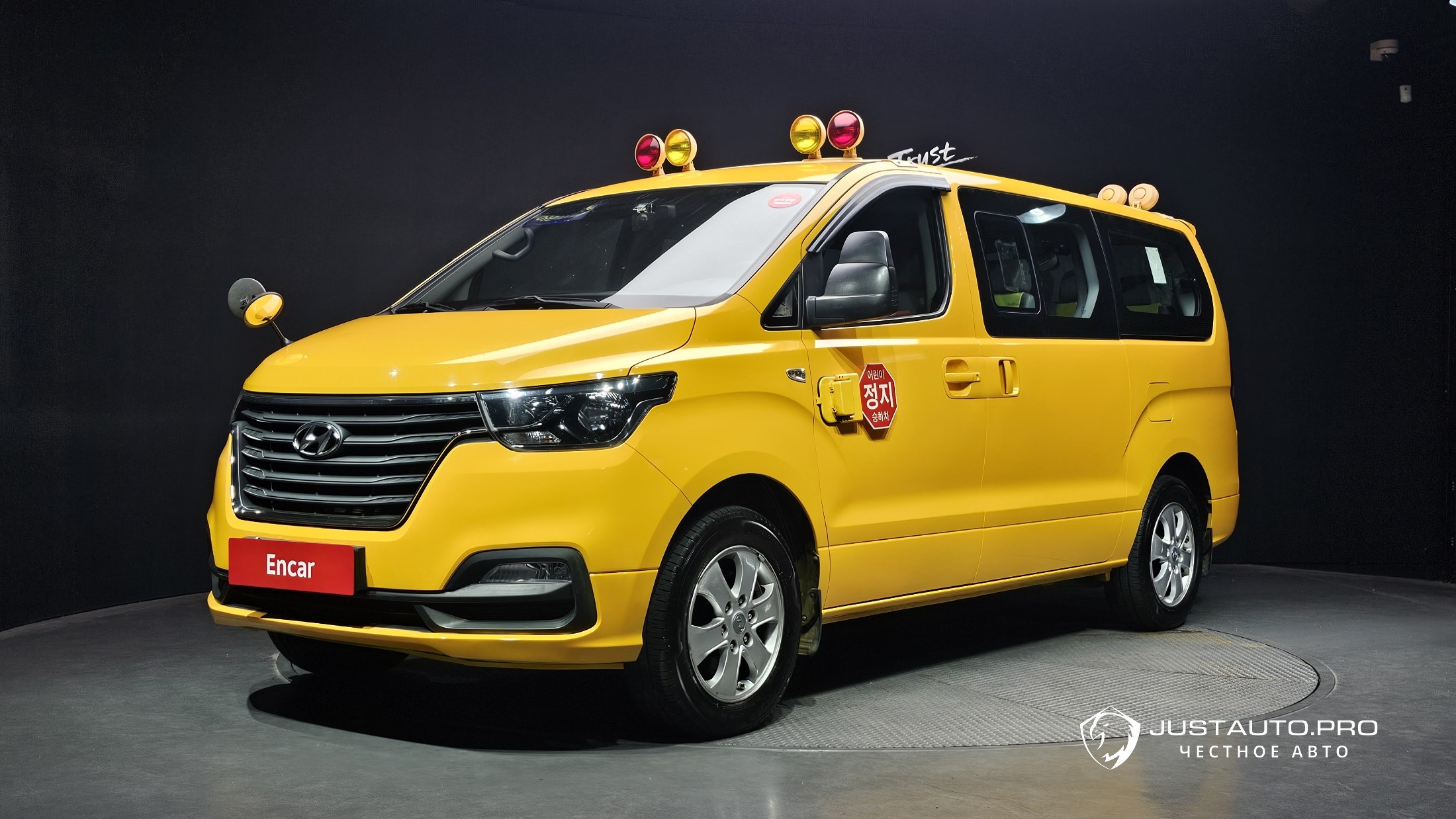 Автомобиль Hyundai Starex