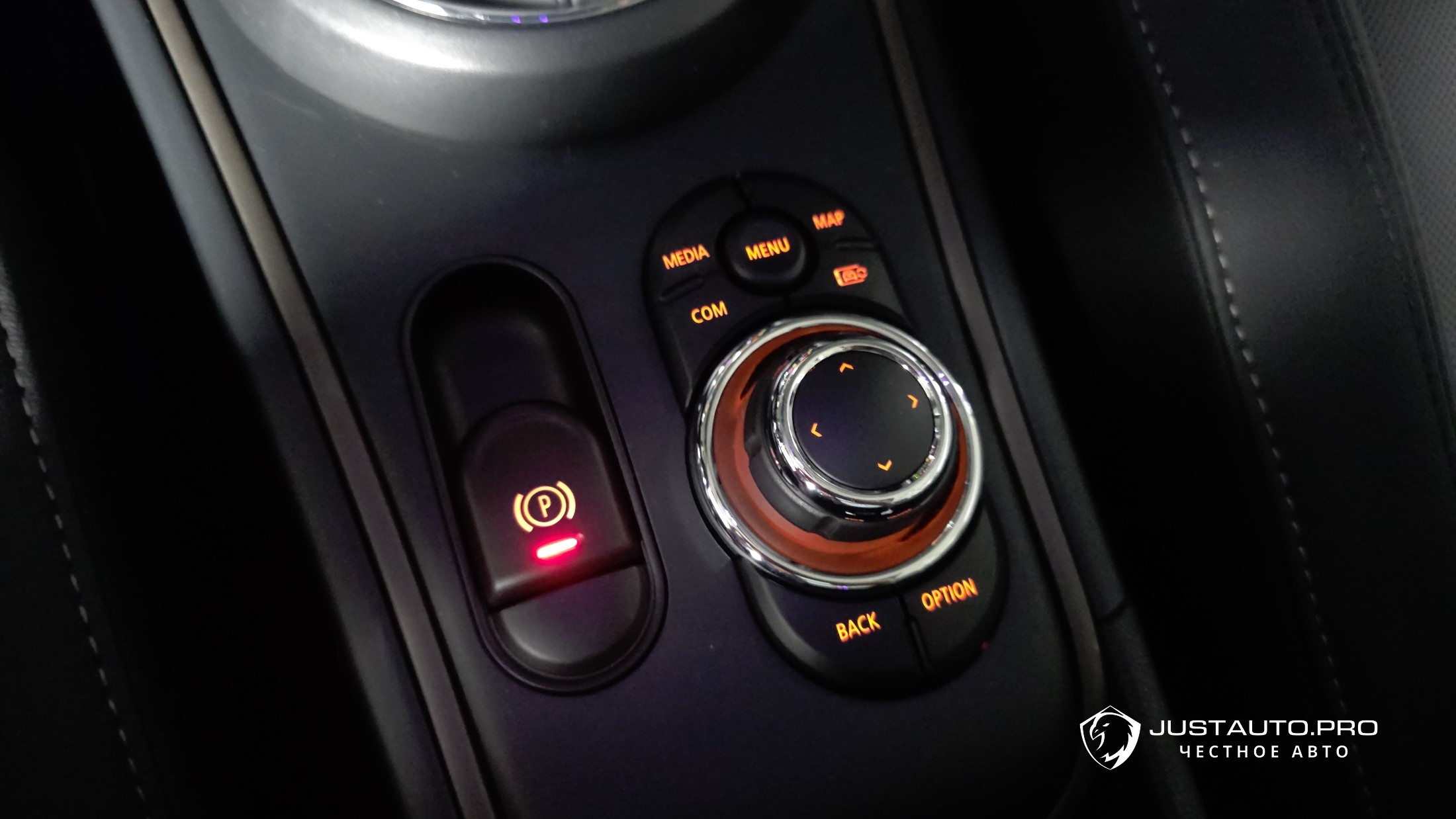 Фото 29