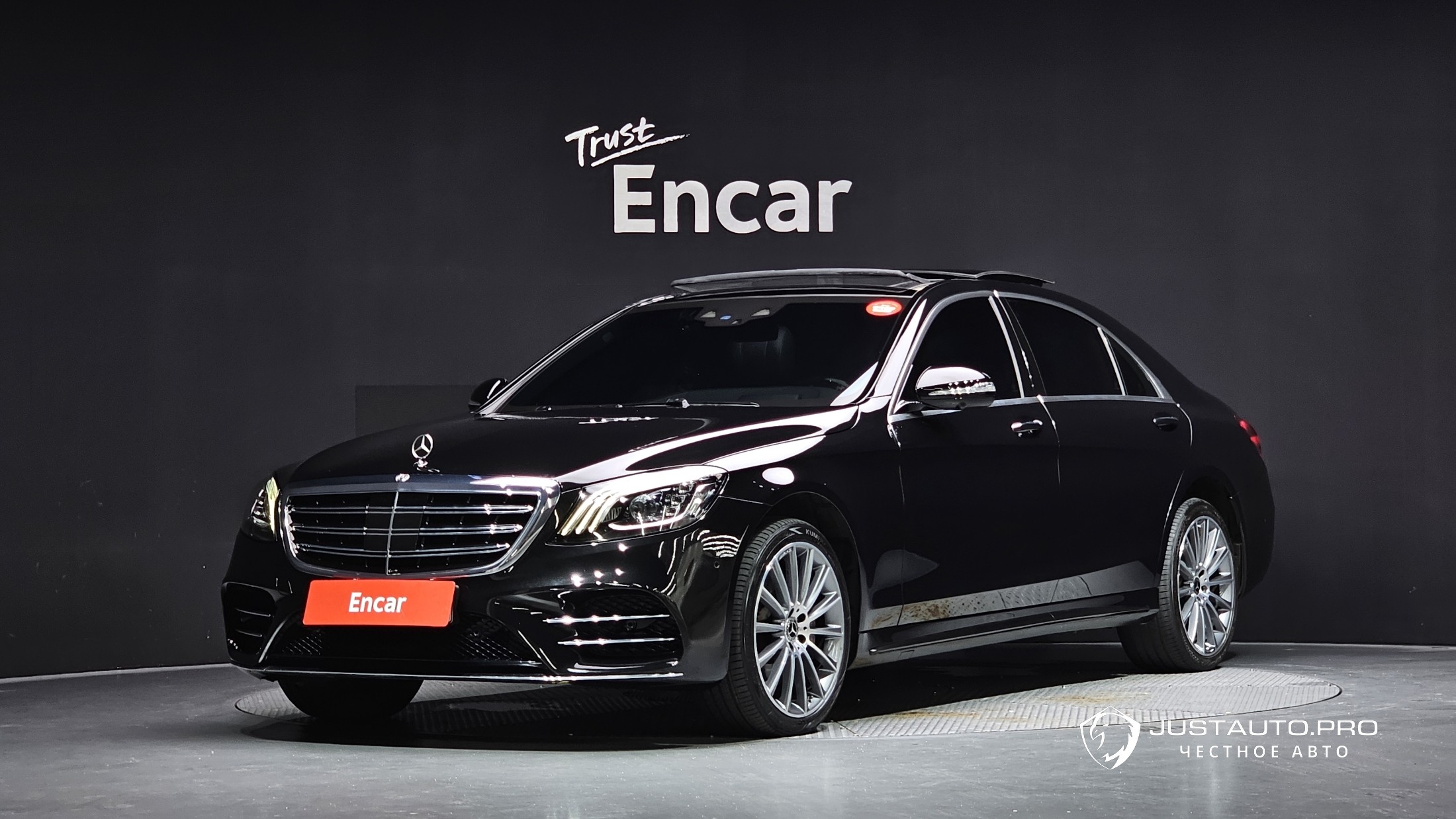 Автомобиль Mercedes-Benz S-Class