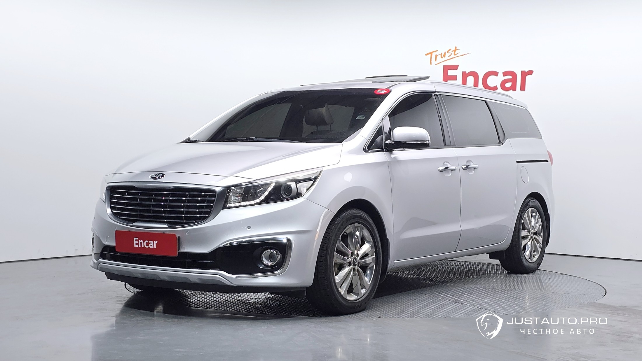 Автомобиль Kia Canival