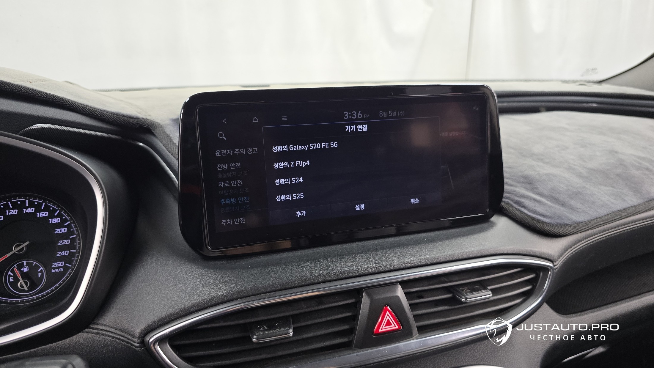 Фото 30