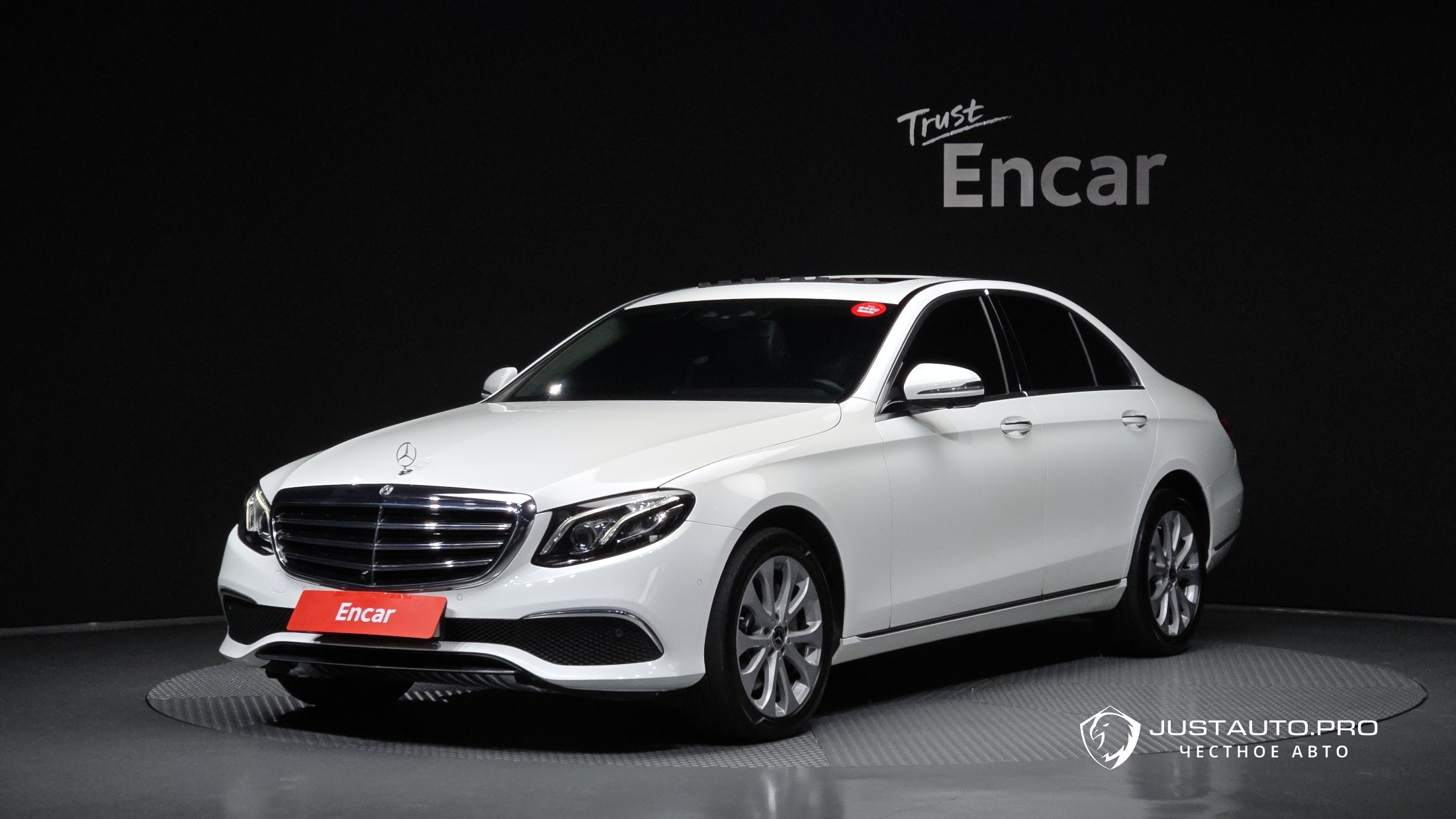 Автомобиль Mercedes-Benz E-Class