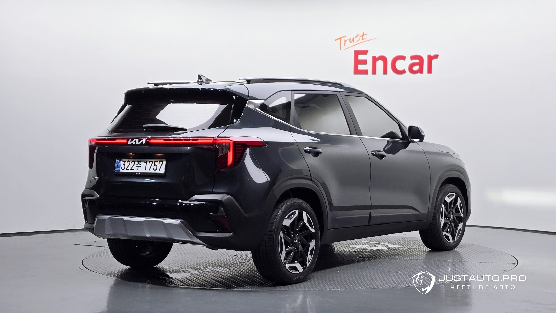 Автомобиль Kia Seltos