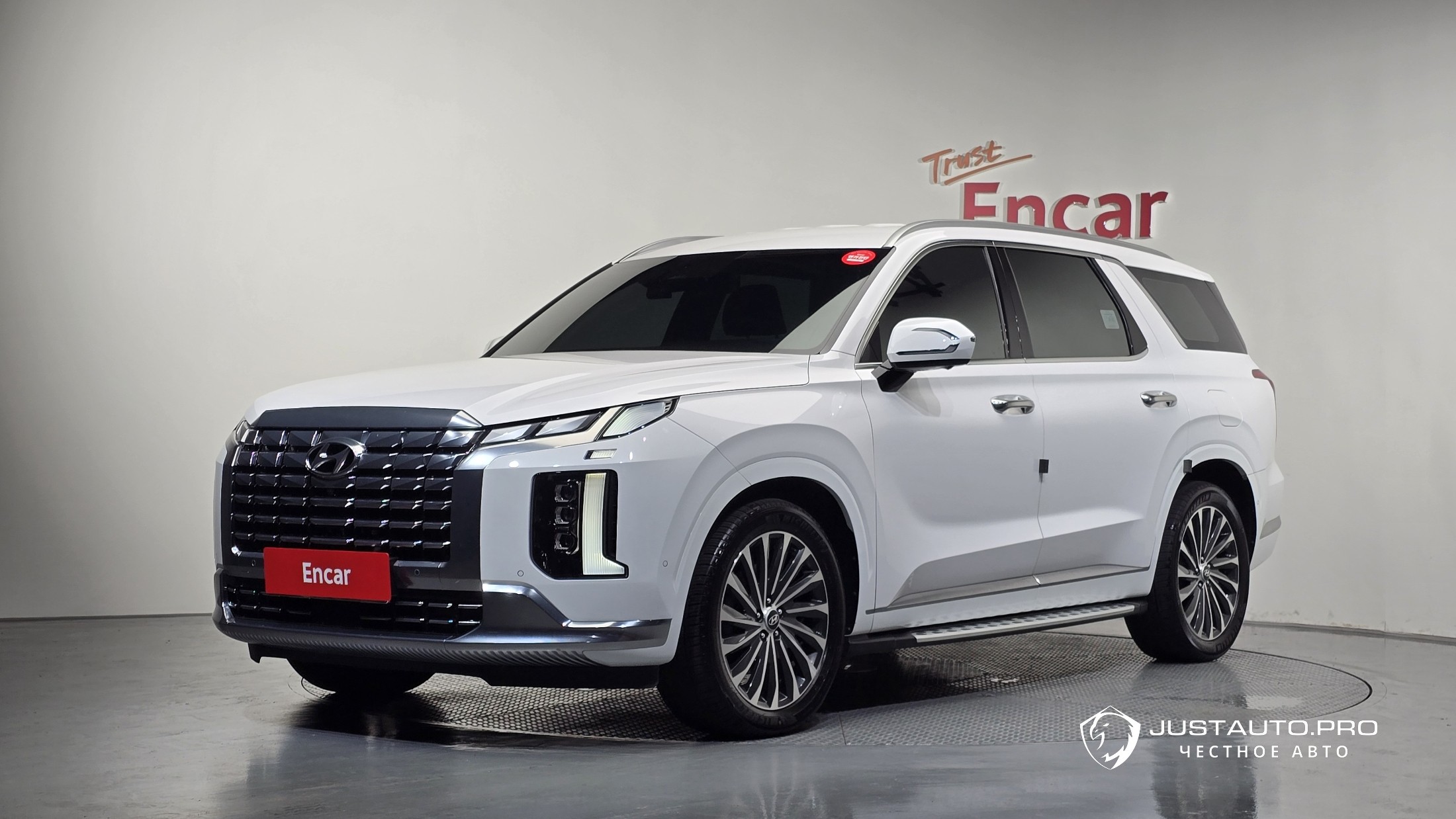 Автомобиль Hyundai Palisade