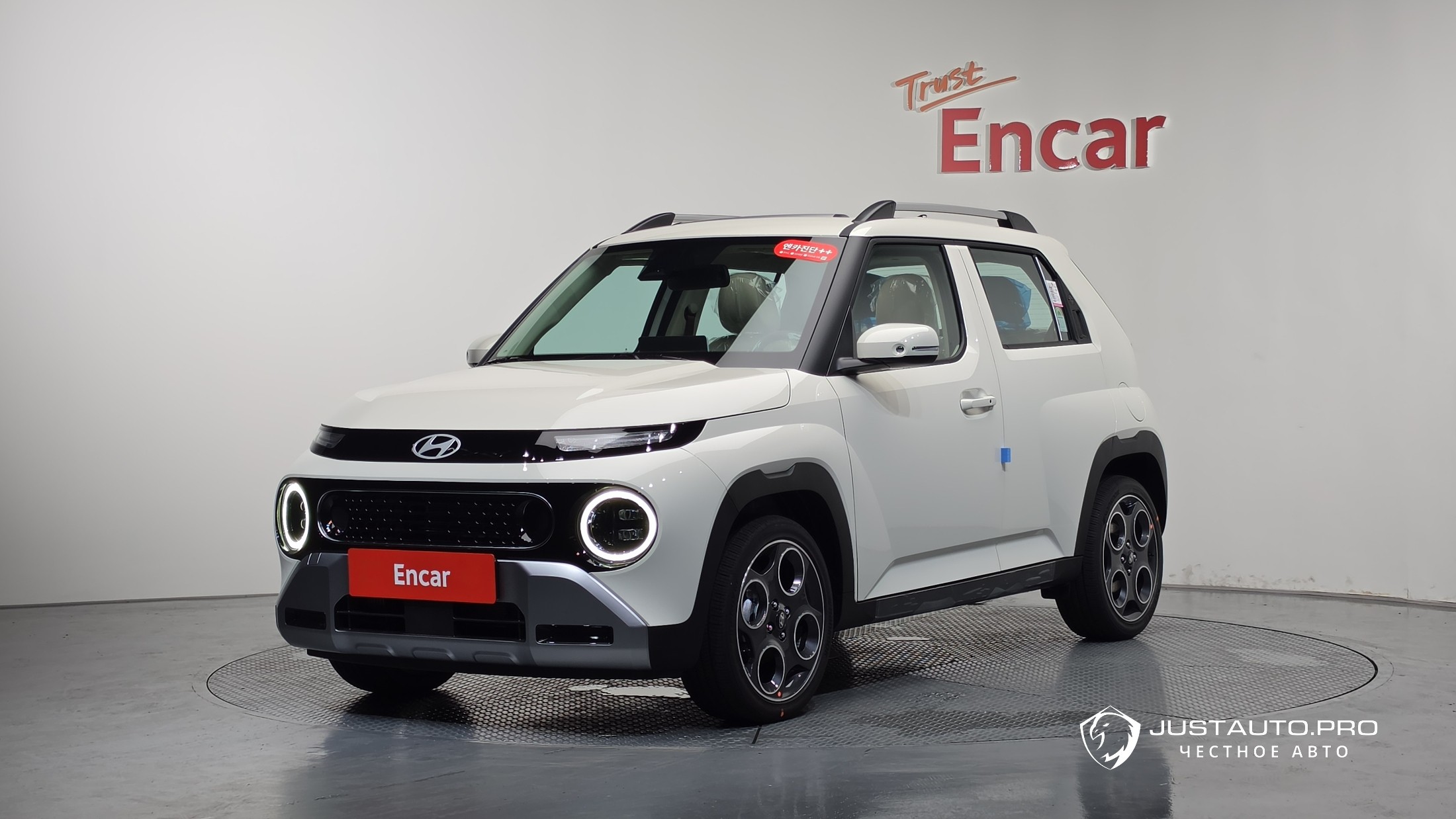 Автомобиль Hyundai Casper
