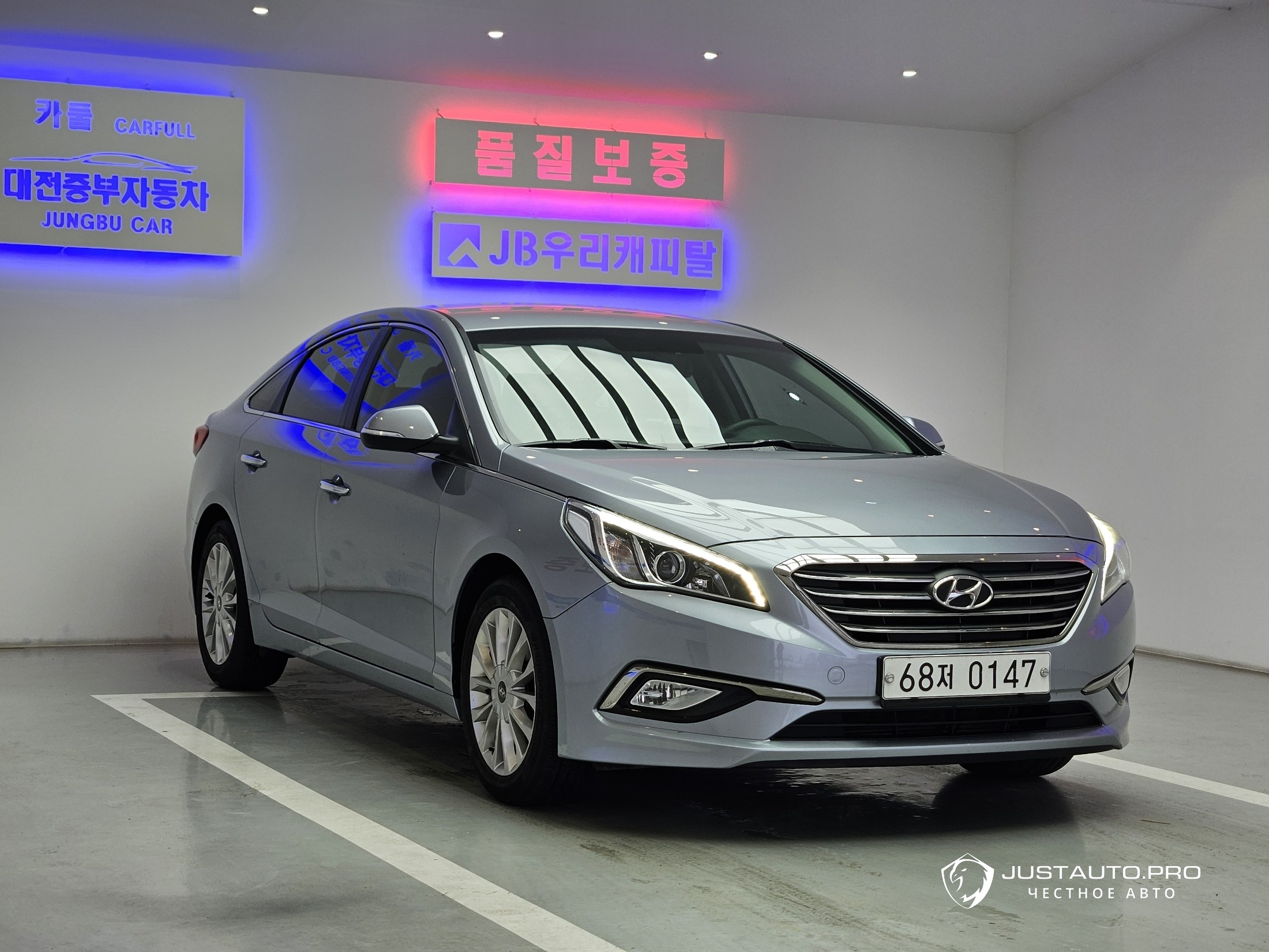 Автомобиль Hyundai Sonata