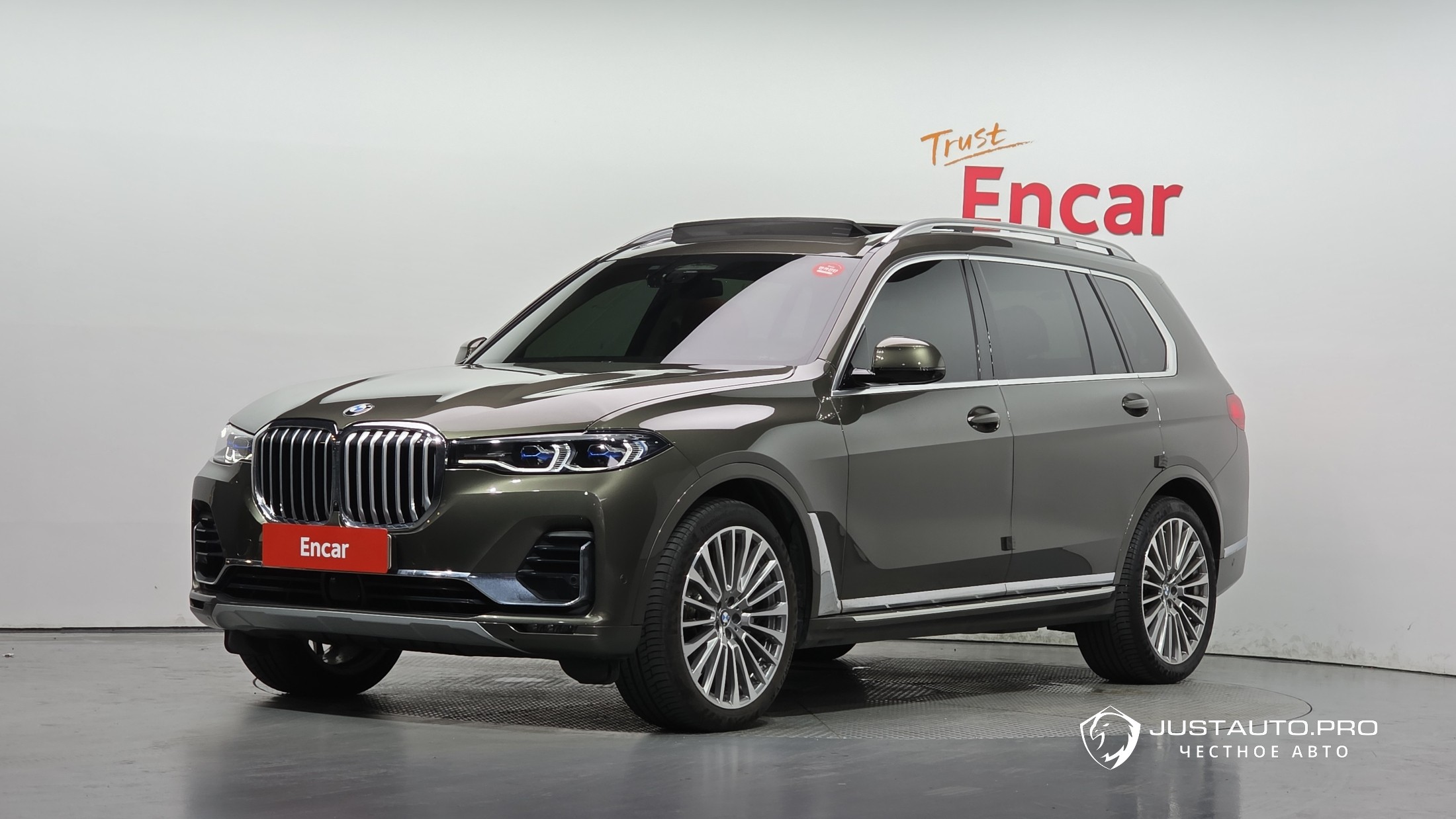 Автомобиль BMW X7