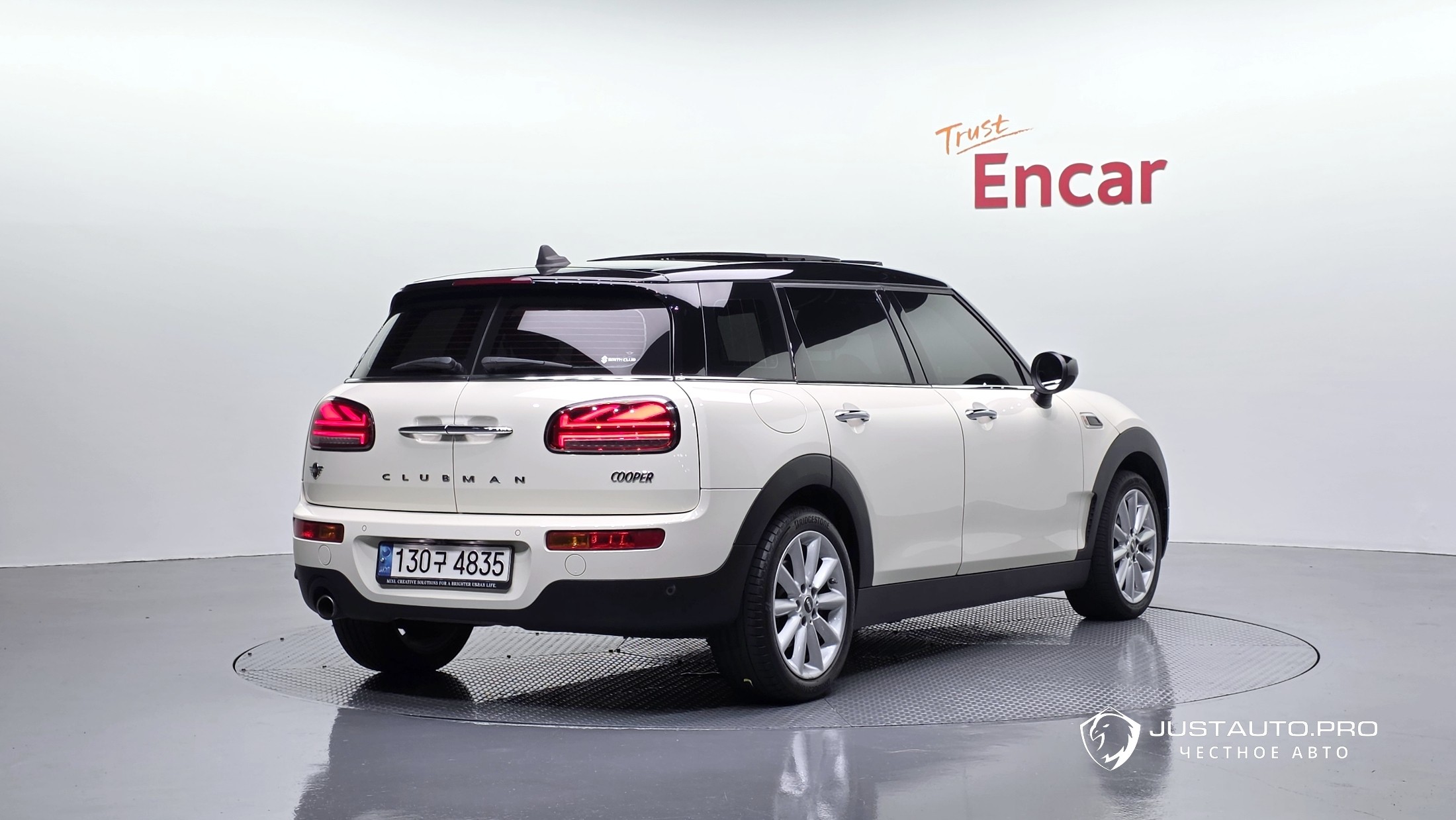 Автомобиль Mini Clubman