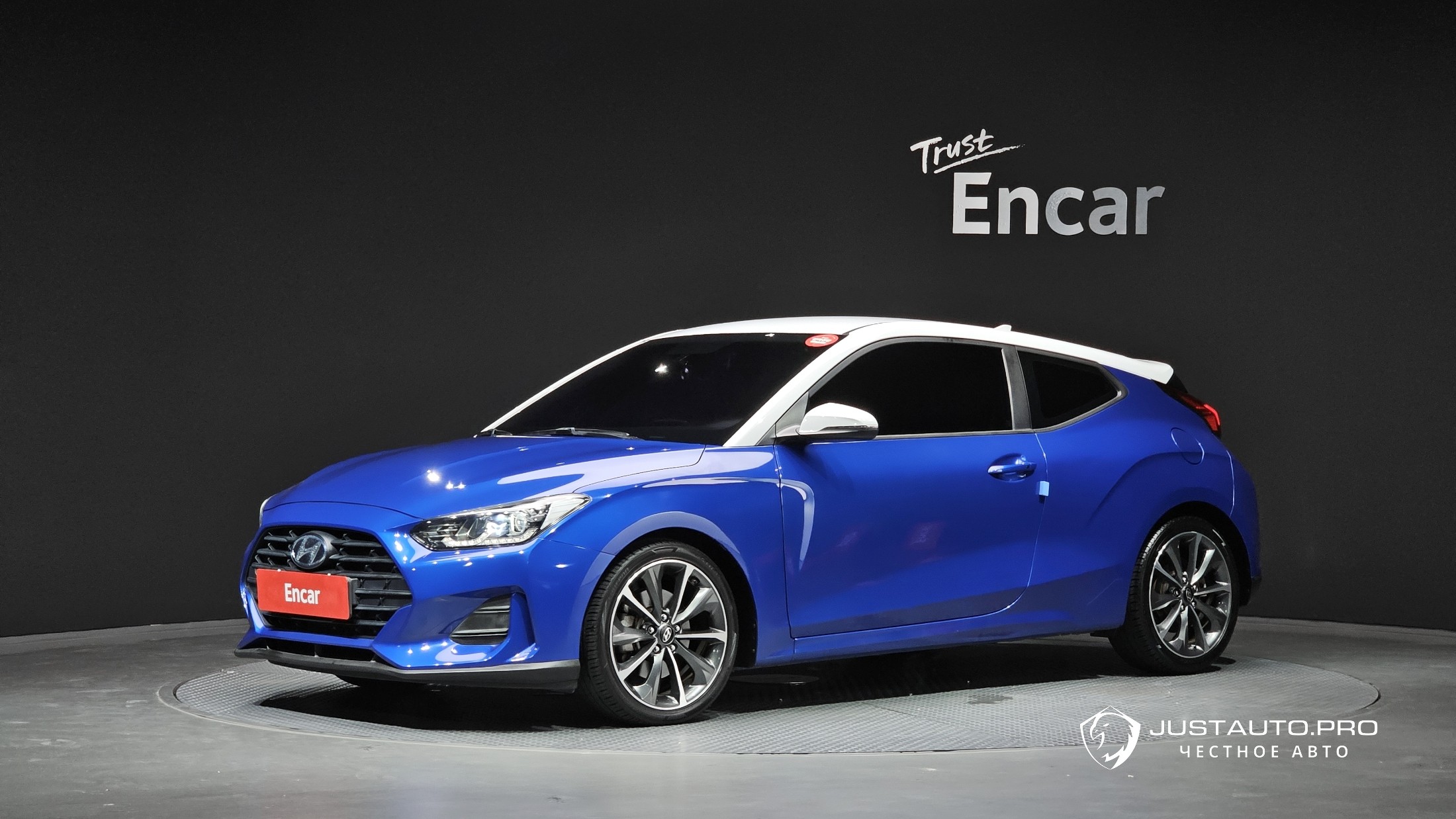 Автомобиль Hyundai Veloster