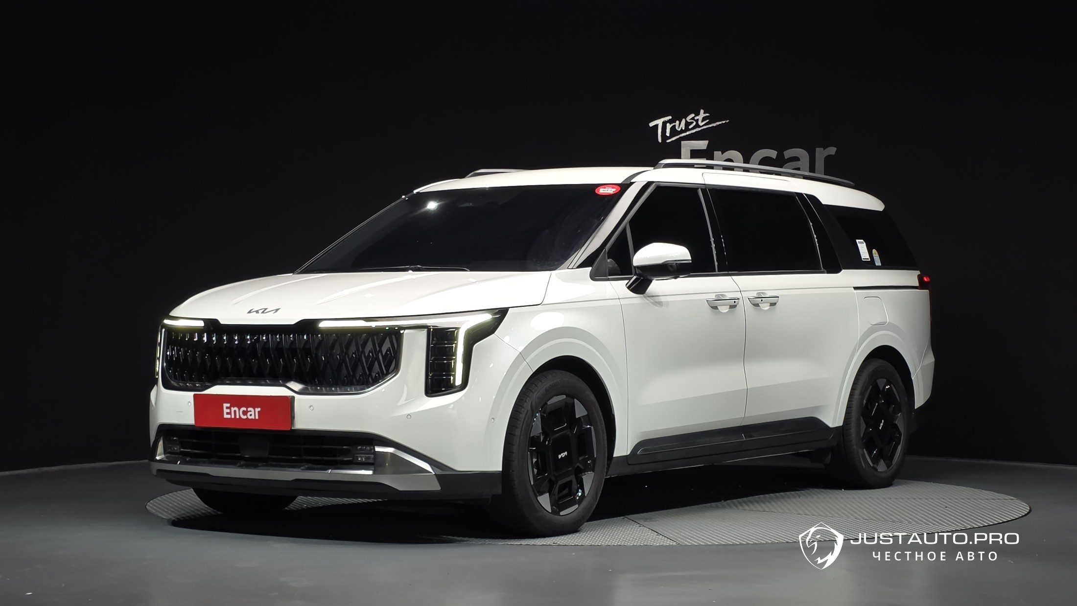 Автомобиль Kia Canival