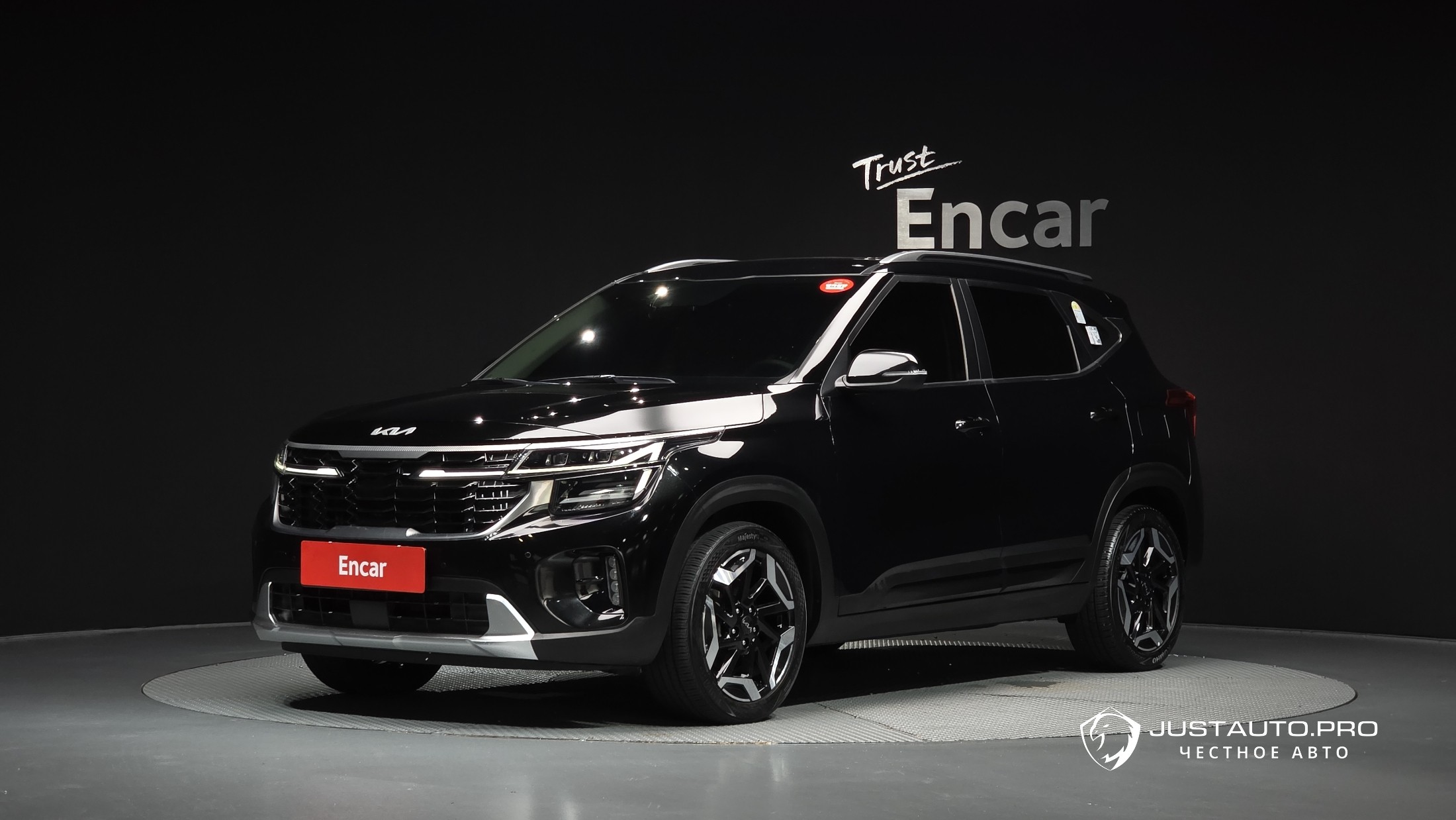 Автомобиль Kia Seltos