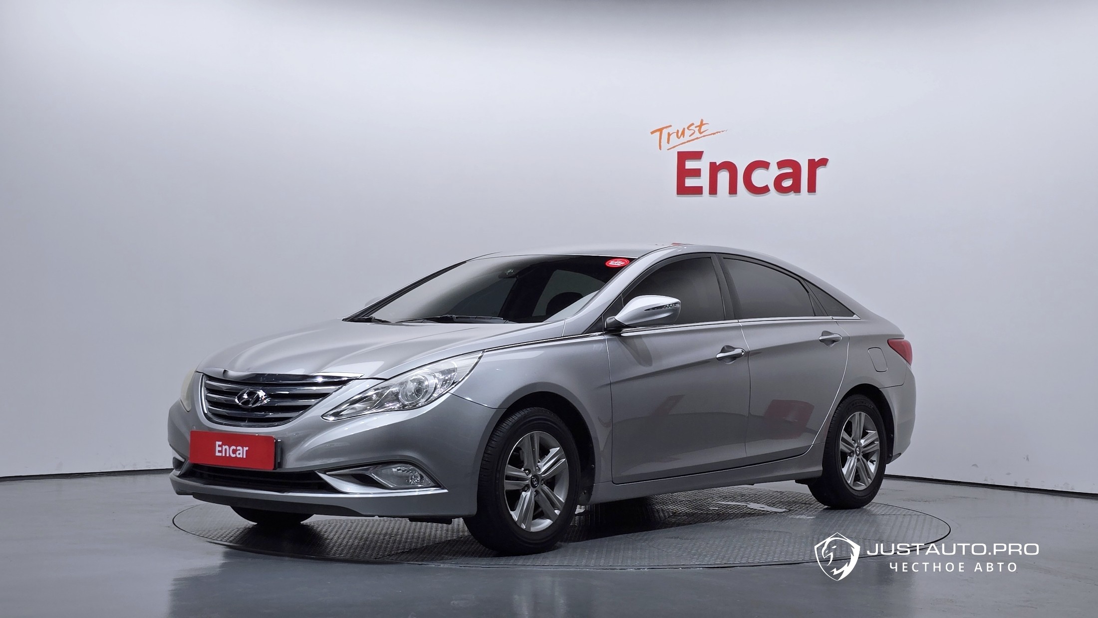 Автомобиль Hyundai Sonata