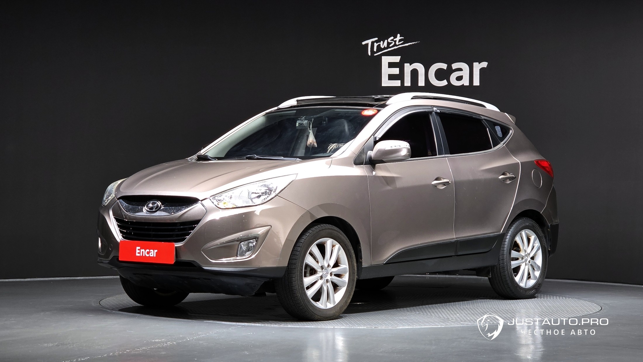 Автомобиль Hyundai Tucson