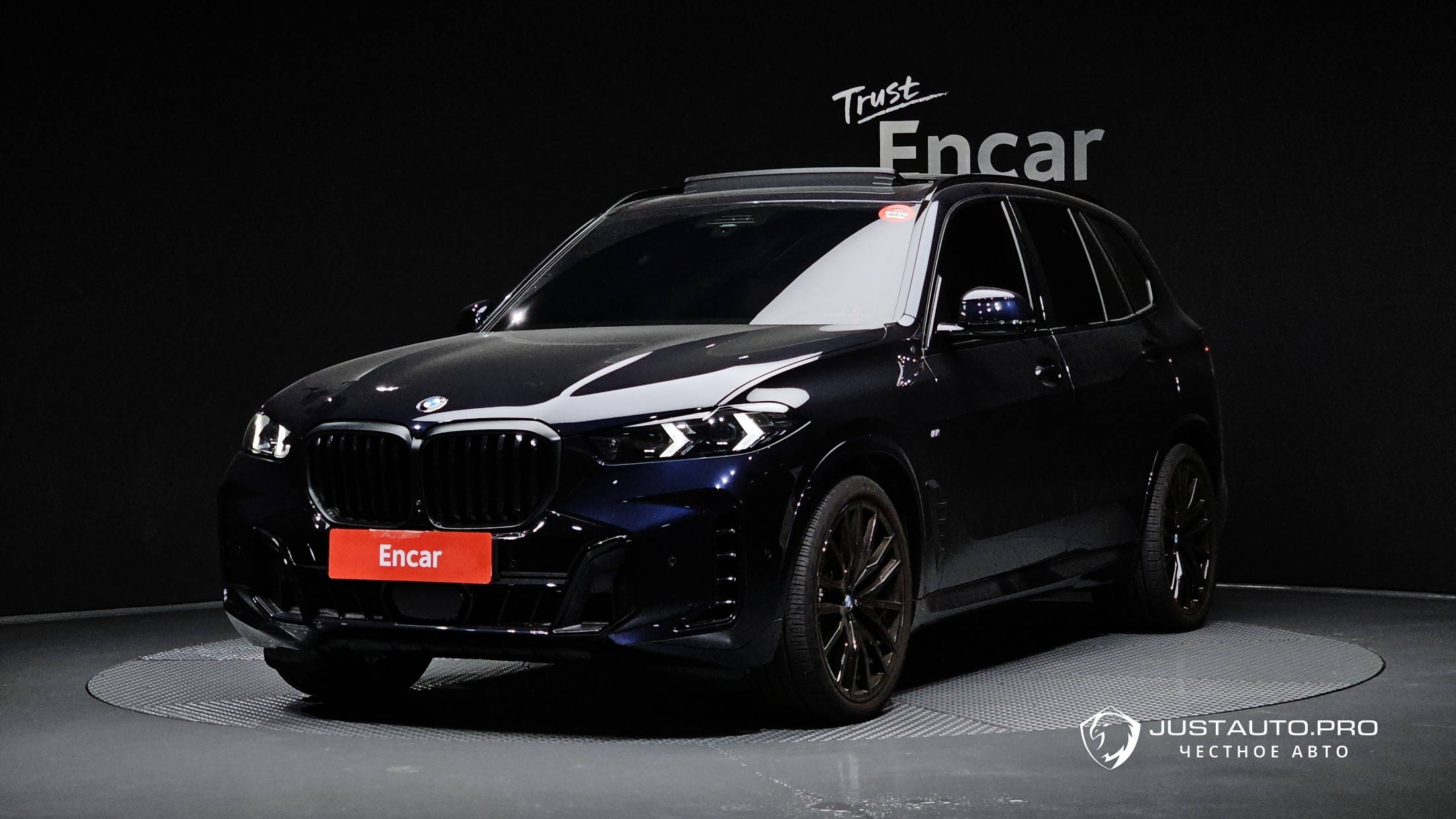 Автомобиль BMW X5