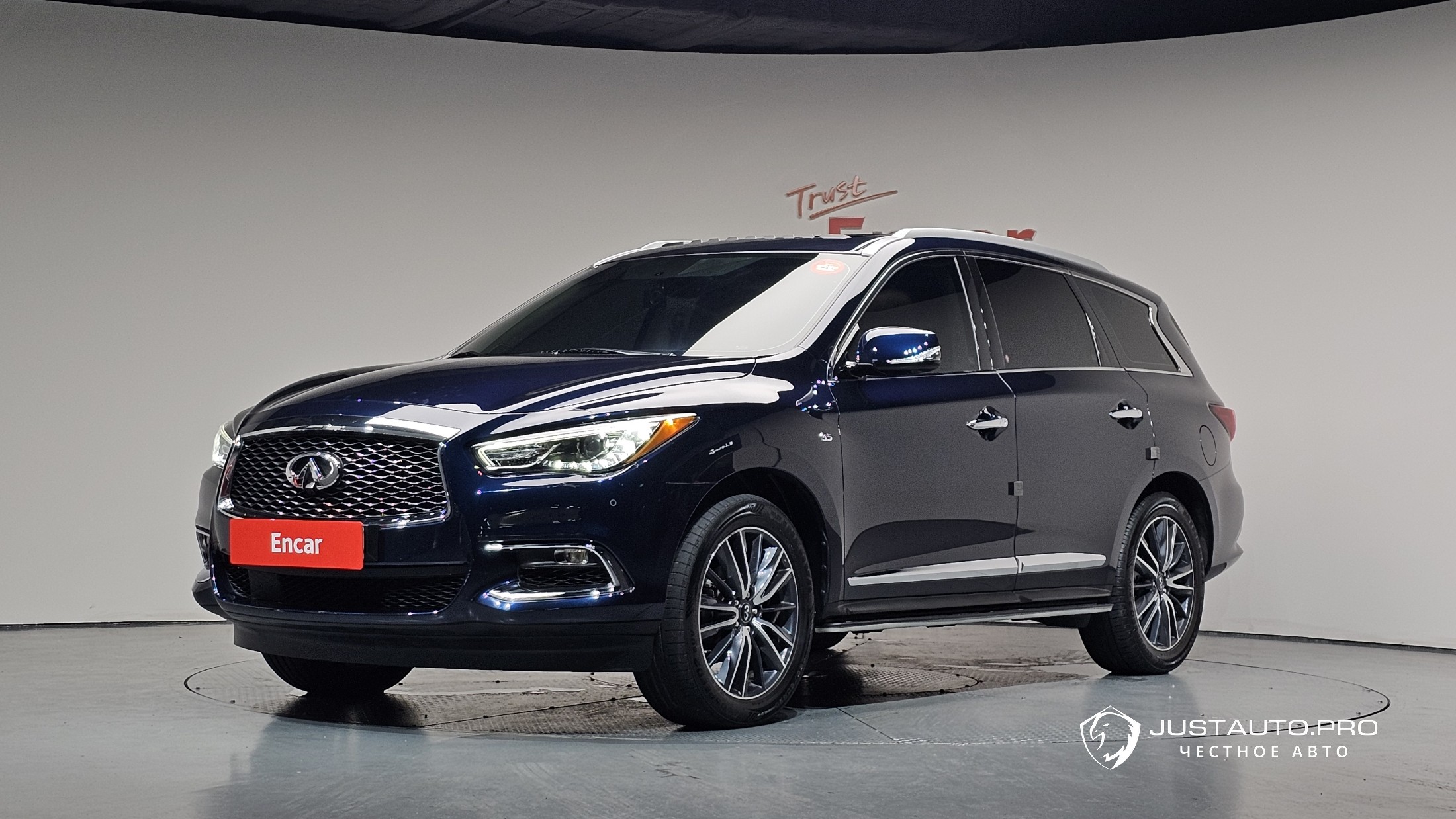 Автомобиль Infiniti QX60