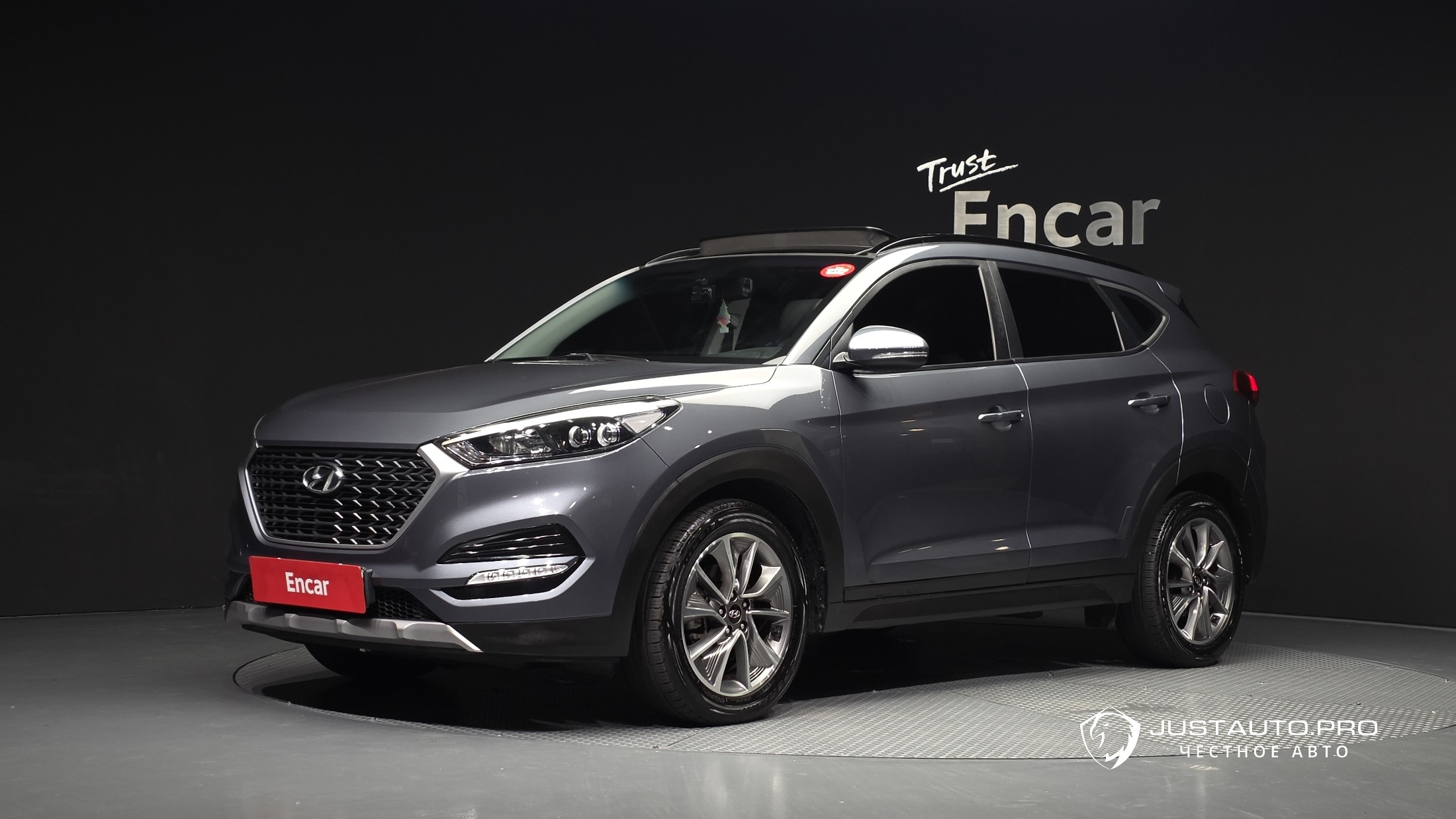 Автомобиль Hyundai Tucson