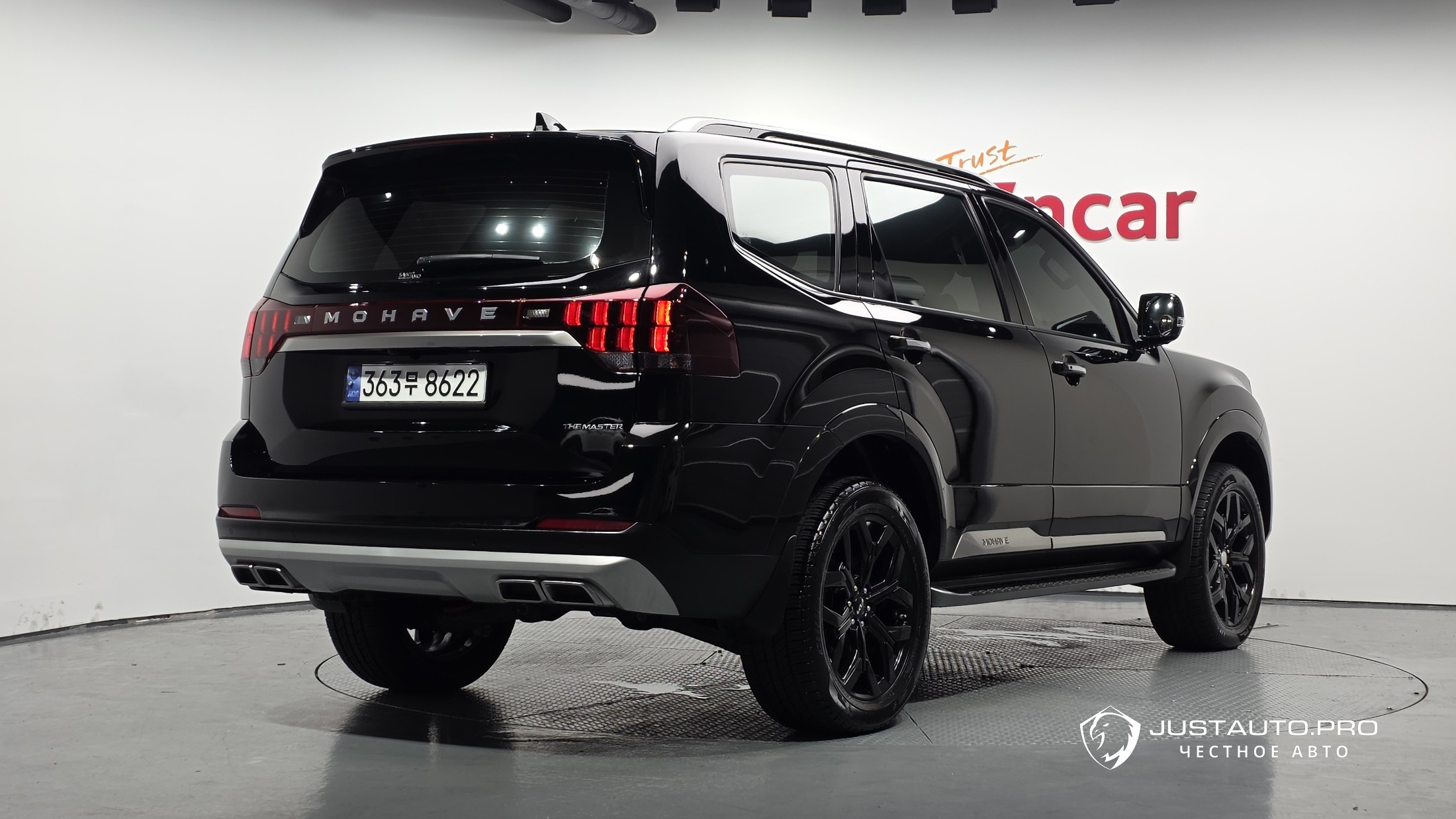 Автомобиль Kia Mohave