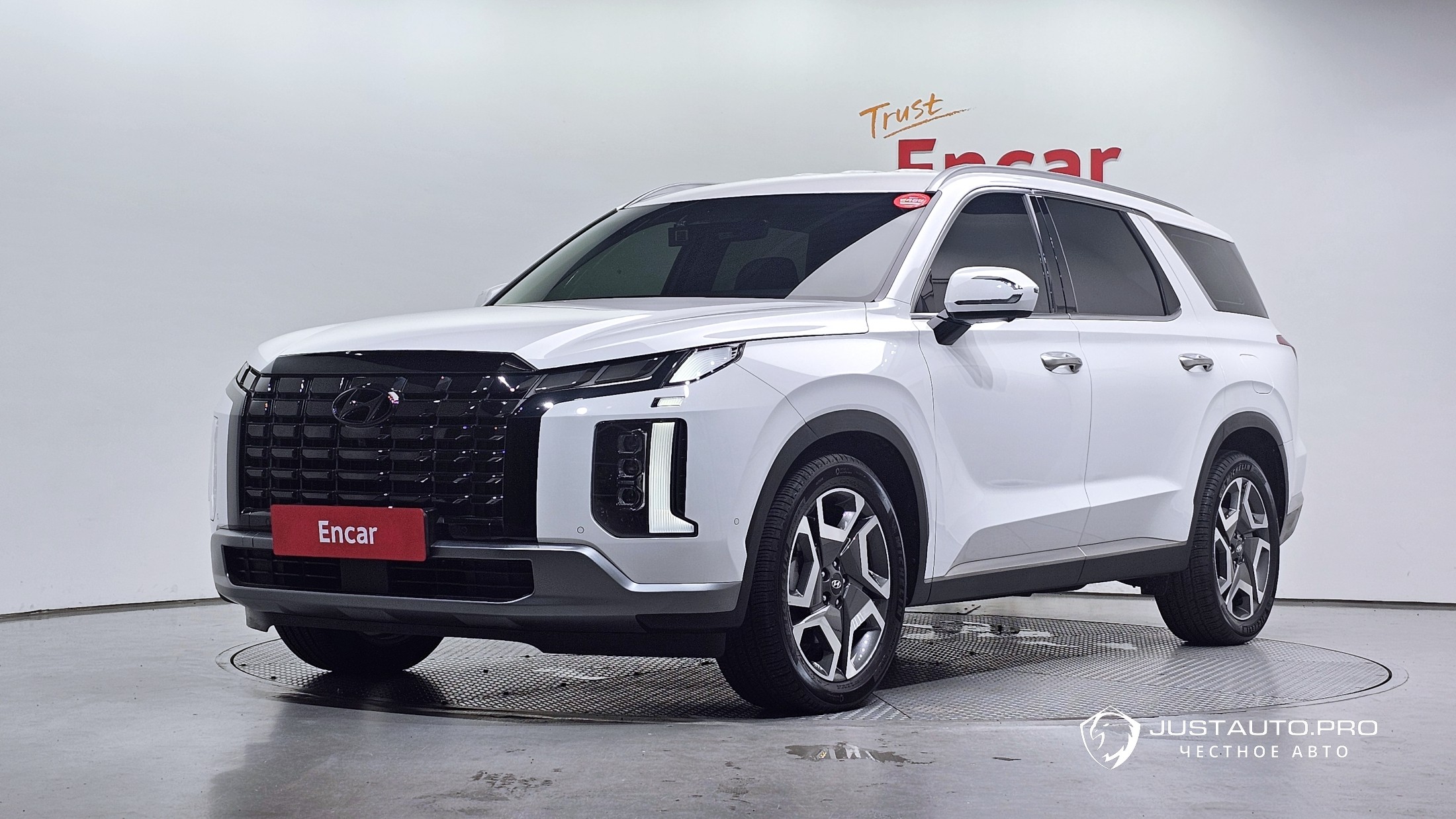 Автомобиль Hyundai Palisade