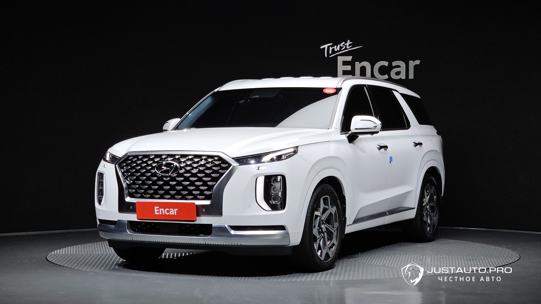 Автомобиль Hyundai Palisade