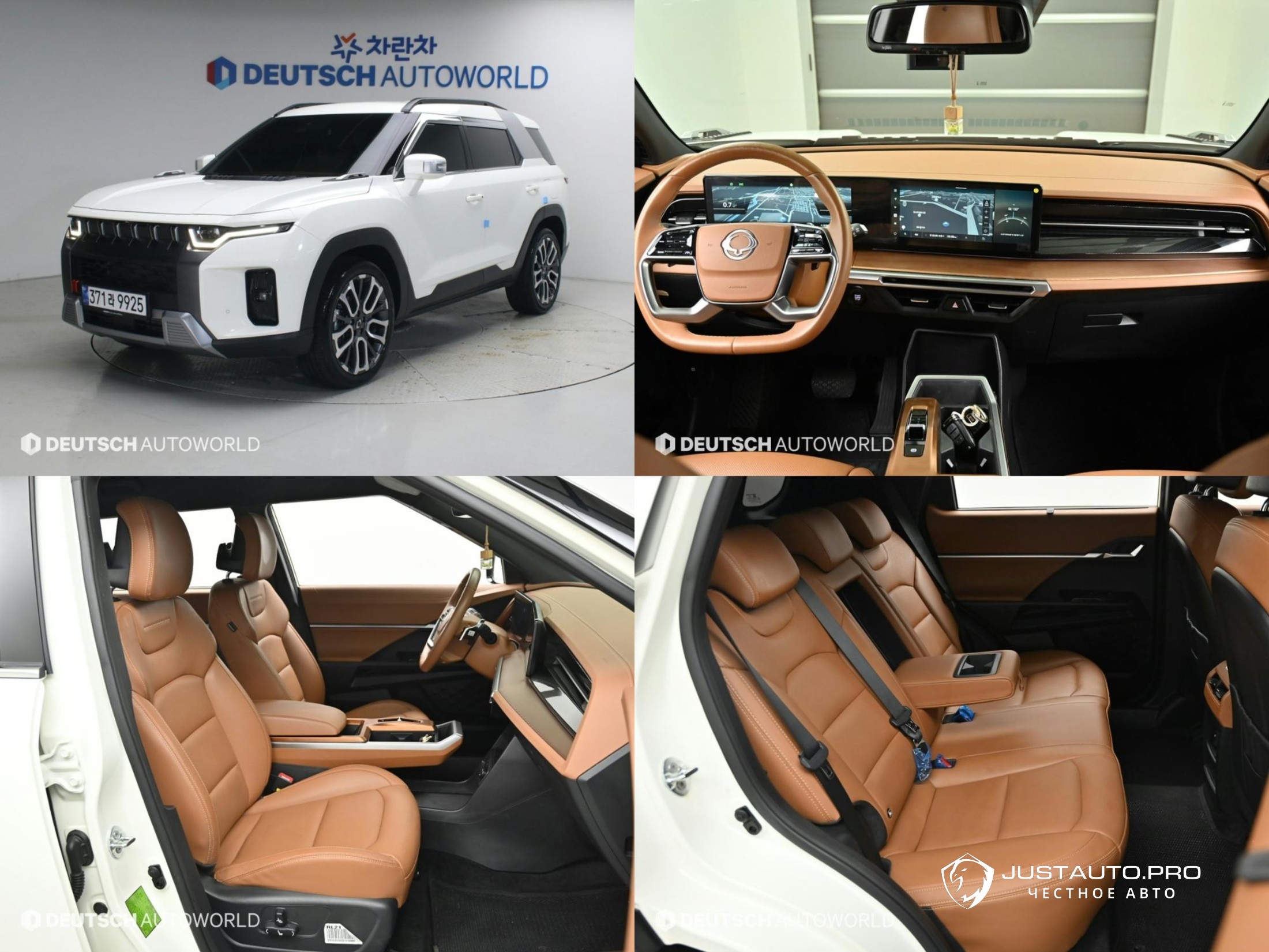 Автомобиль KG_Mobility_Ssangyong Torres