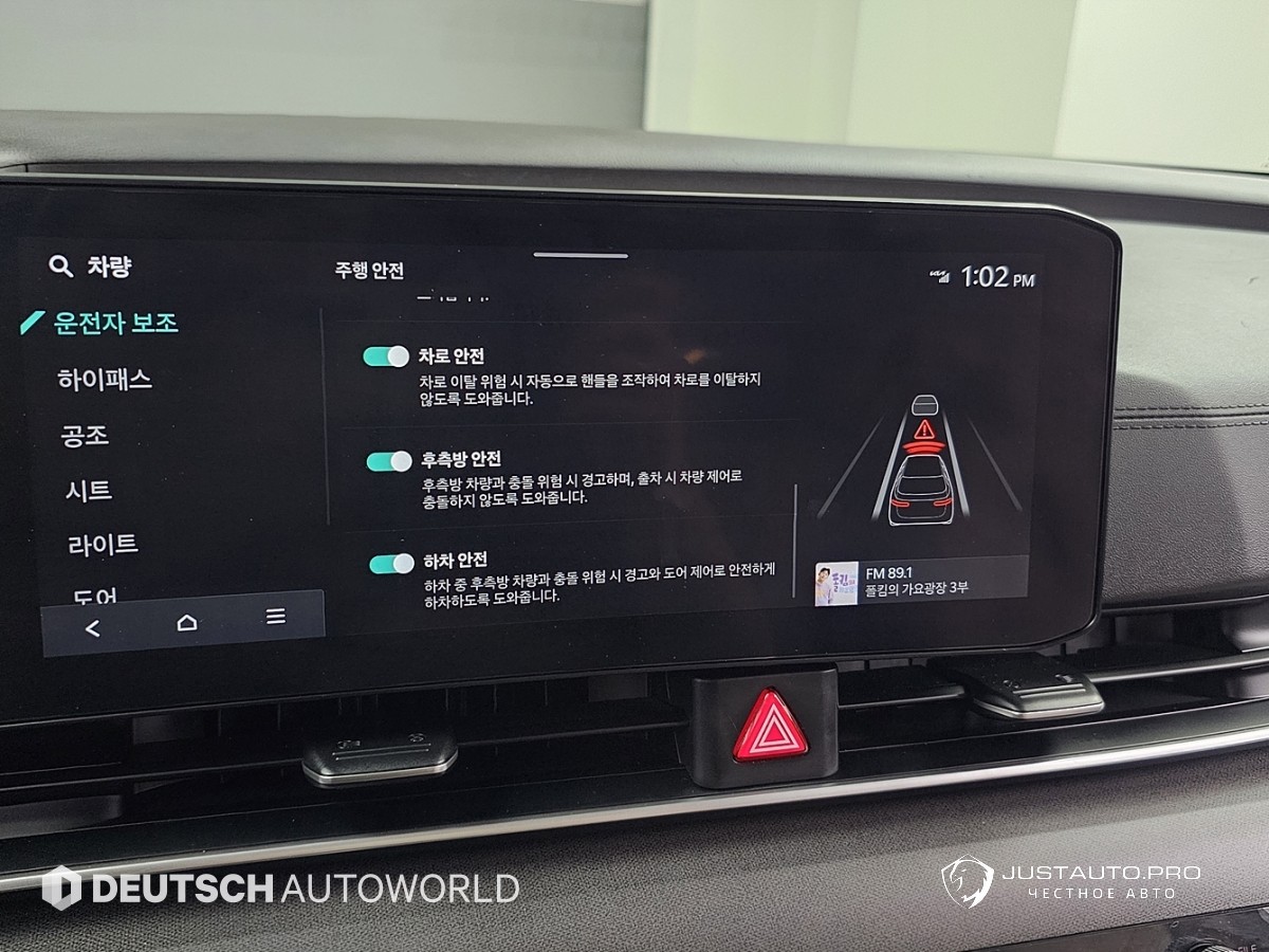 Фото 11