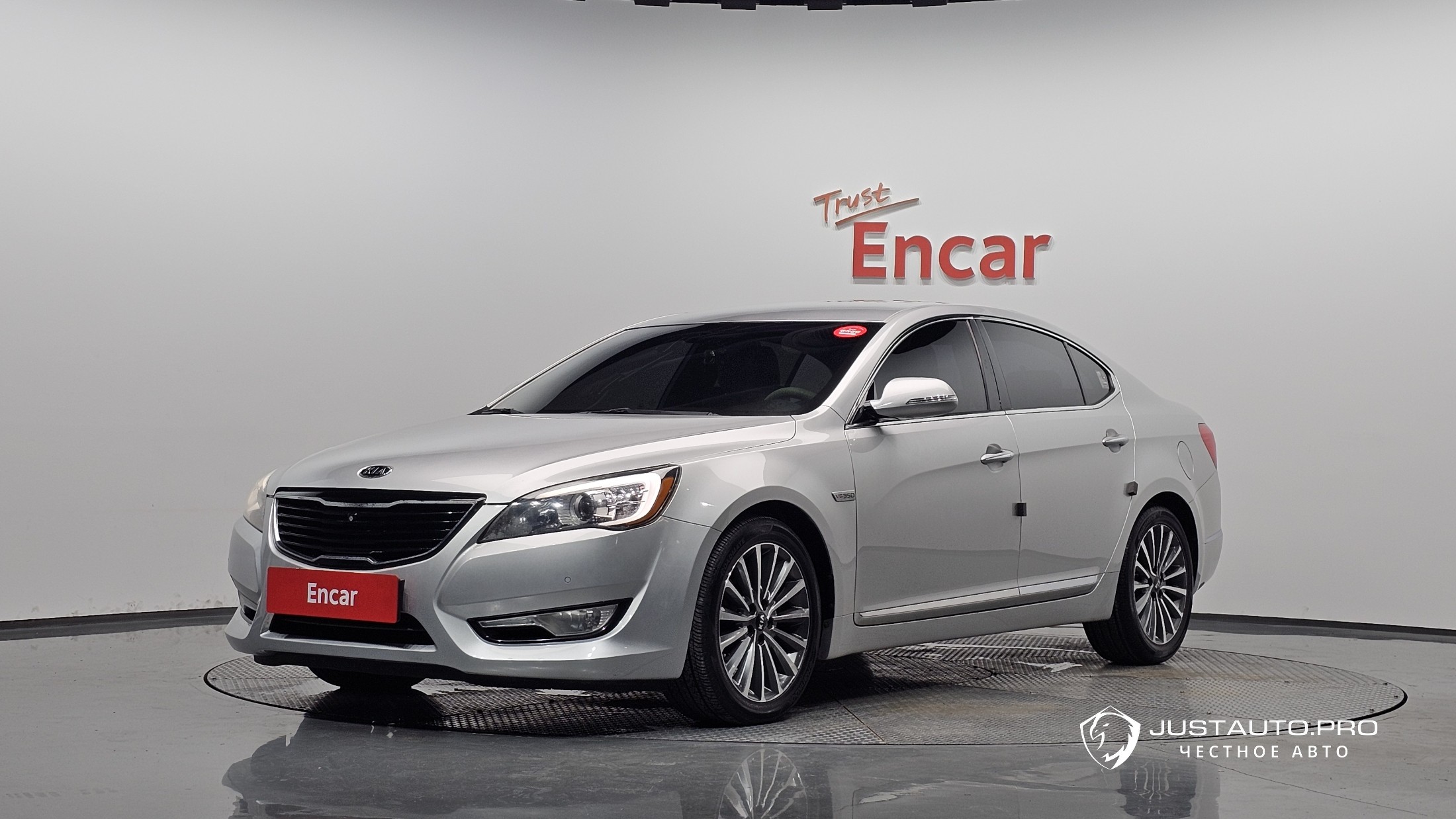 Автомобиль Kia K7
